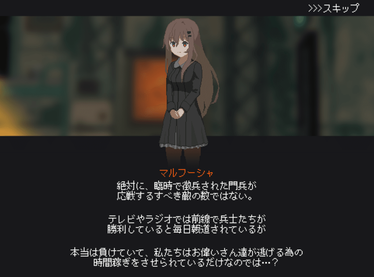 リダ工房・マルフシャ リダ工房・マルフシャ 溶鉄のマルフーシャ | Game | PLAYISM公式