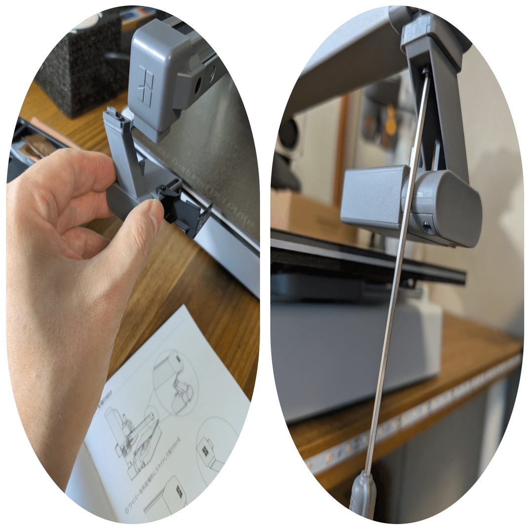 Bambu Lab A1 mini Combo」開封の儀｜ガジェットブロガー：dylog