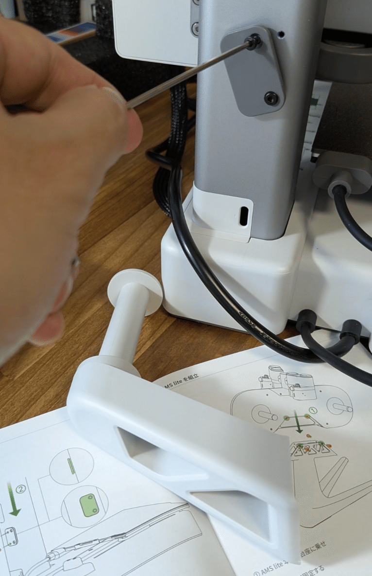 Bambu A1 本体　新品、未開封 作業配信】Bambu Lab A1 mini 開封の舞【3Dプリンタ】 - YouTube
