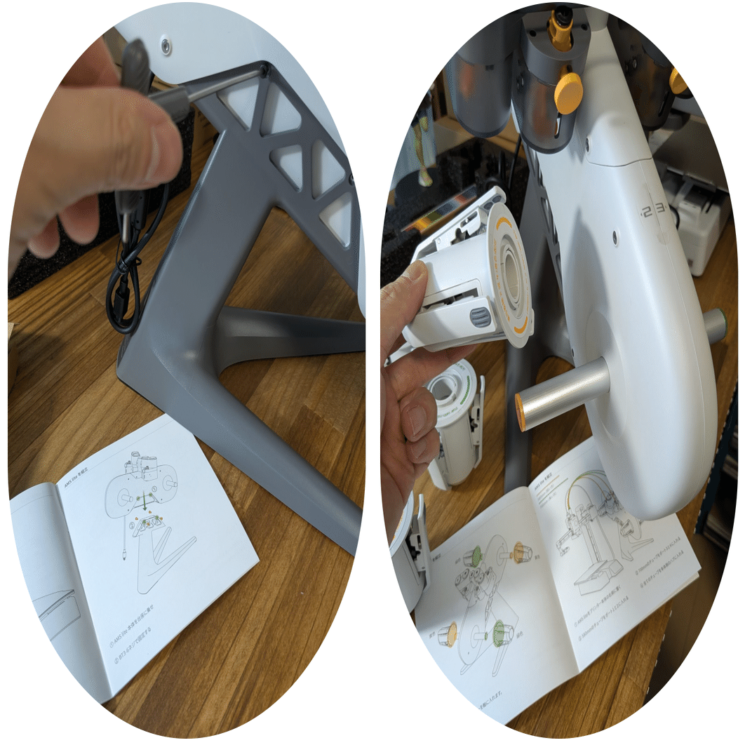 Bambu Lab A1 mini Combo」開封の儀｜ガジェットブロガー：dylog