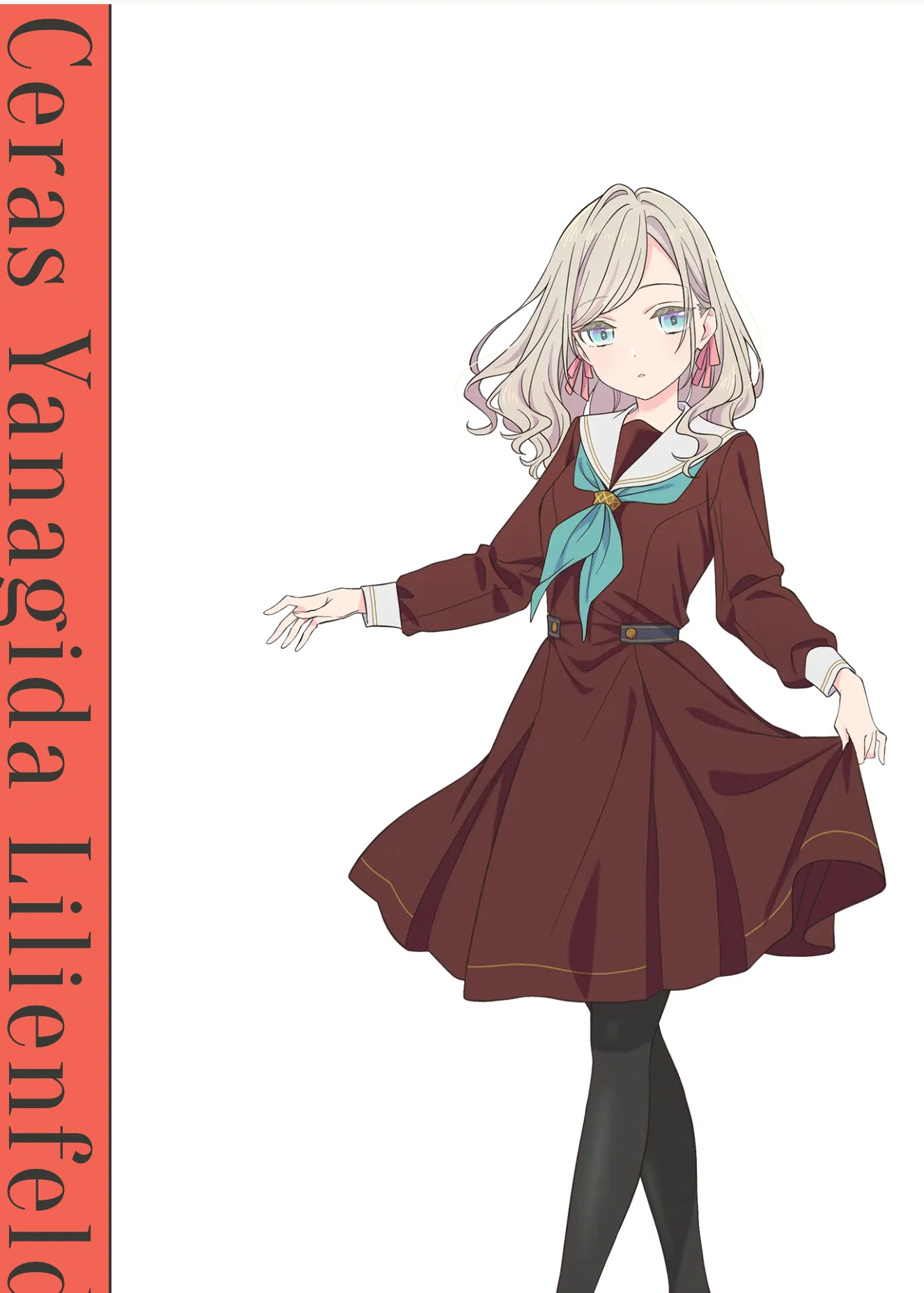 今からでも楽しめる蓮ノ空女学院スクールアイドルクラブ④ EdelNoteの