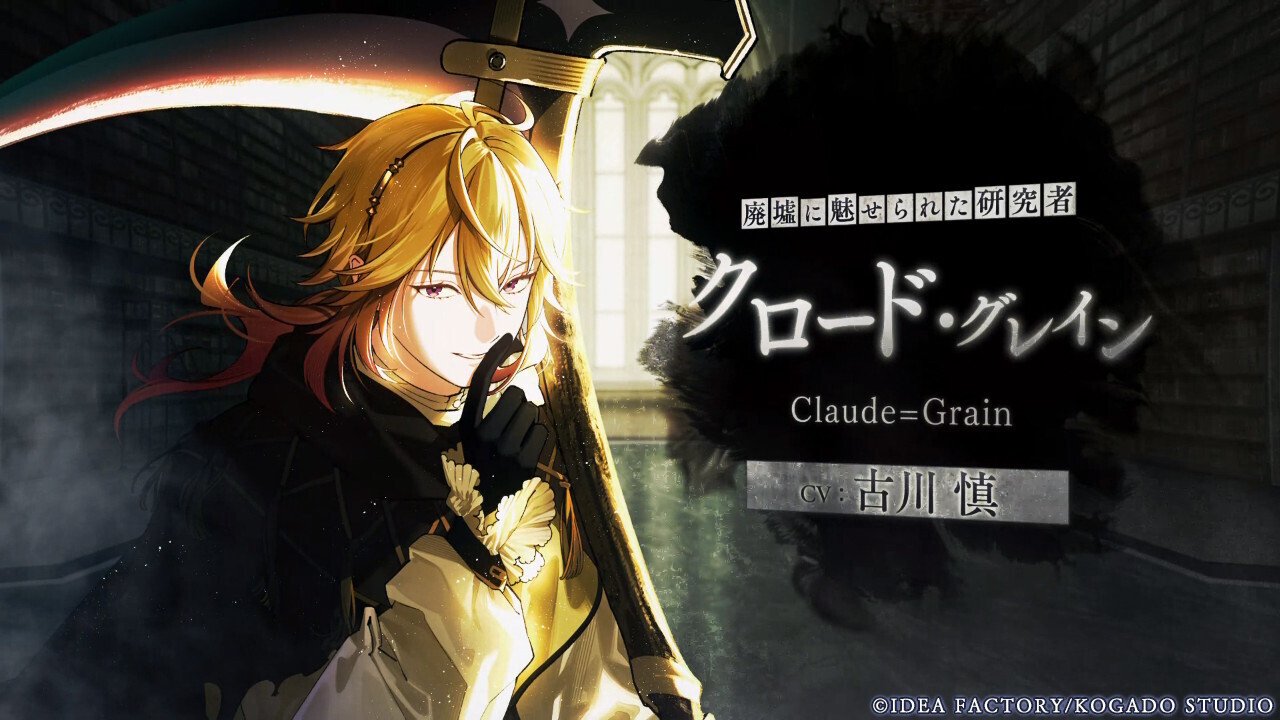 OVER REQUIEMZ【公式】 on X: 