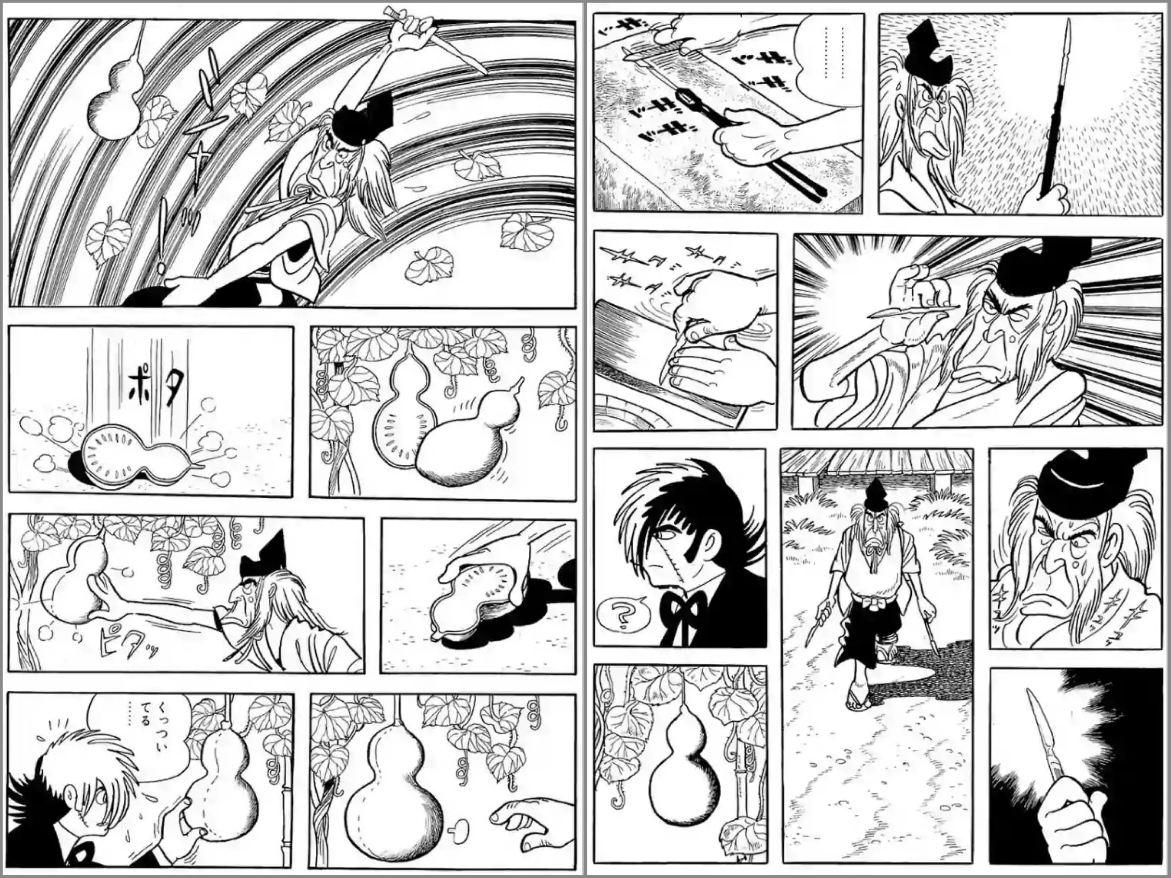 興味ある記事なら長くても難しくても読めちゃうもんね③ ブラック