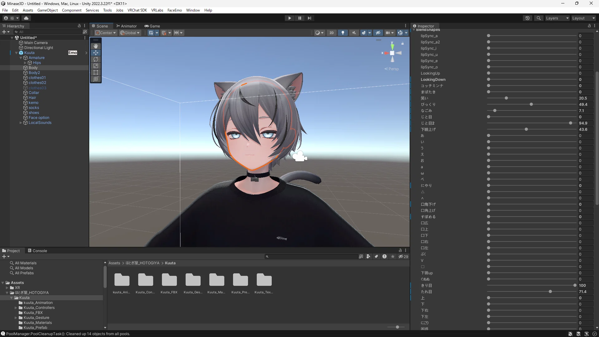 VRC Unity解説』まばたきのやり方と表情をつける方法！｜がりゅー