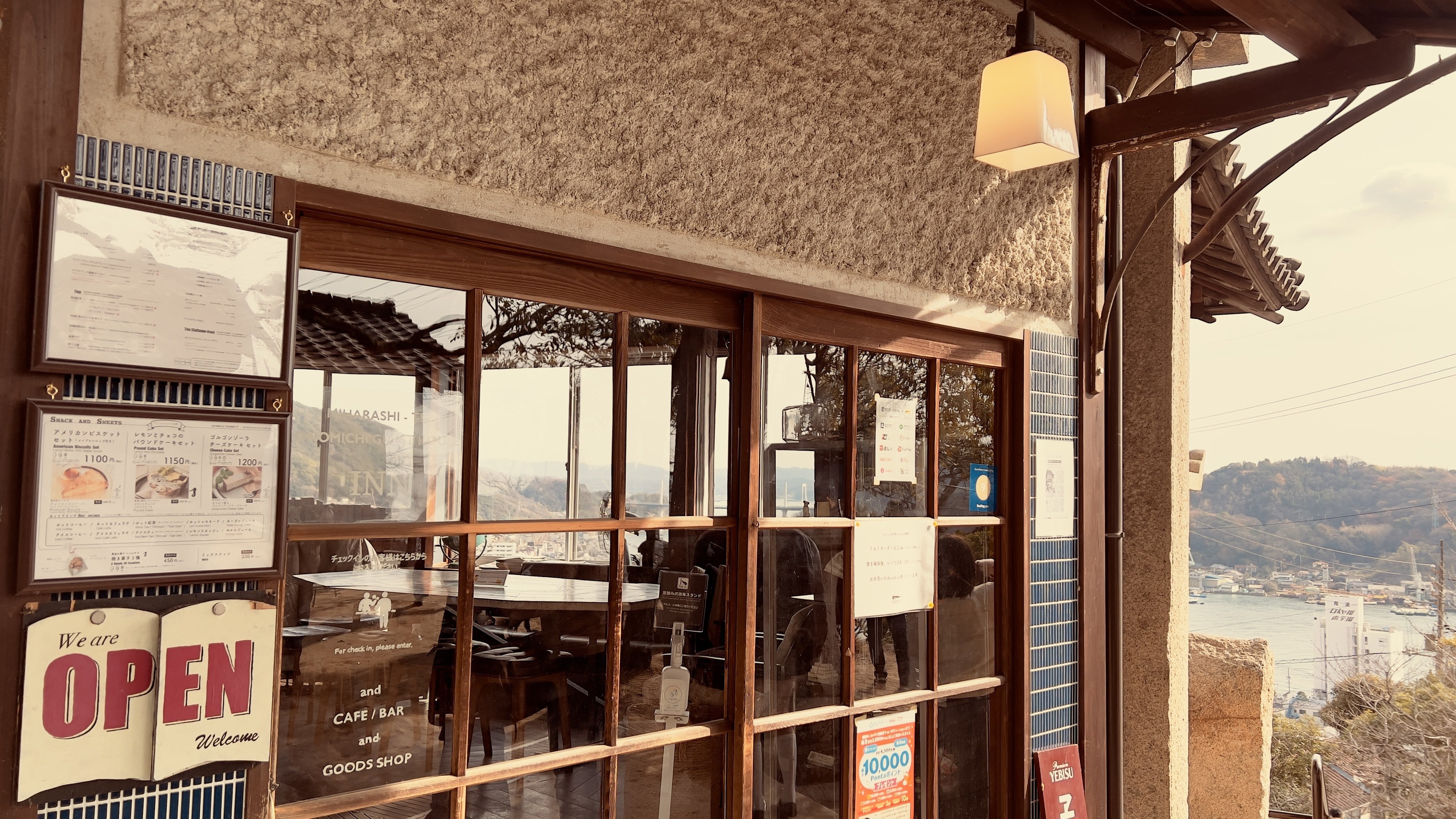 広島・尾道 しまなみ街歩き と カフェ巡り - 僕はまた、旅に出る。