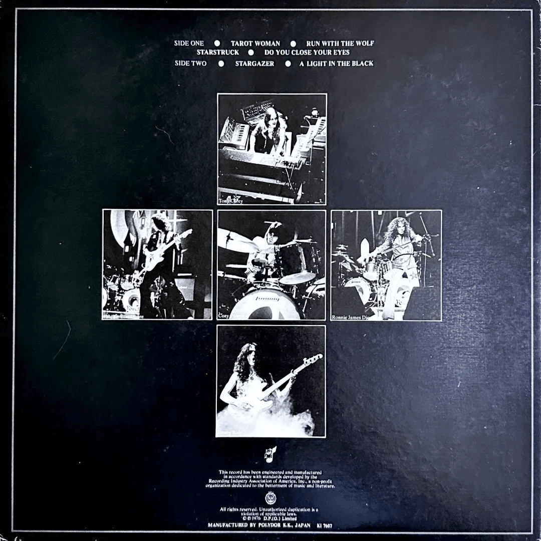 唯一無二、究極・孤高のハードロック・アルバム！Blackmore's