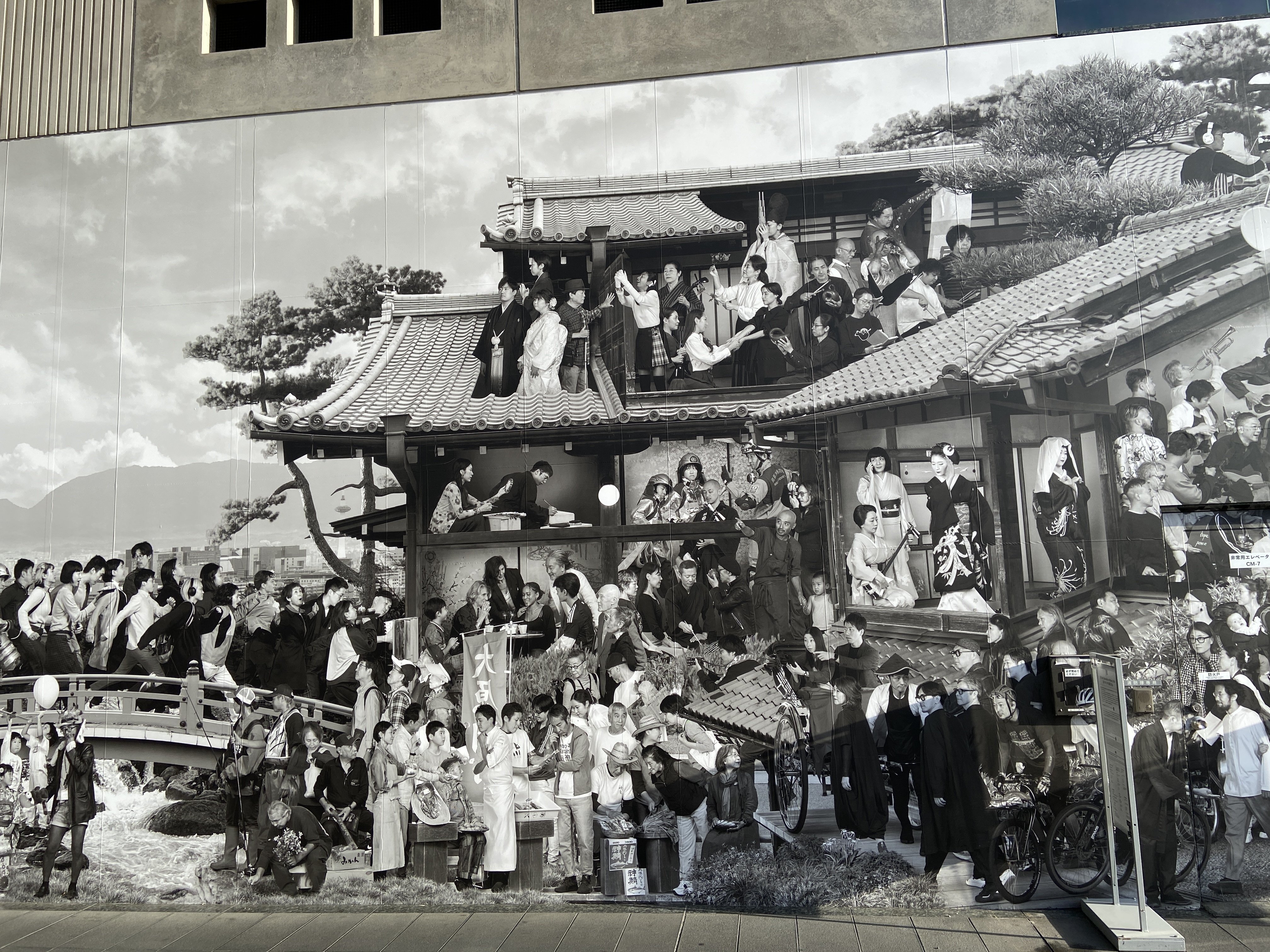 帰路　PHOTO写真集 Tokyo Rojiura Sanpo 