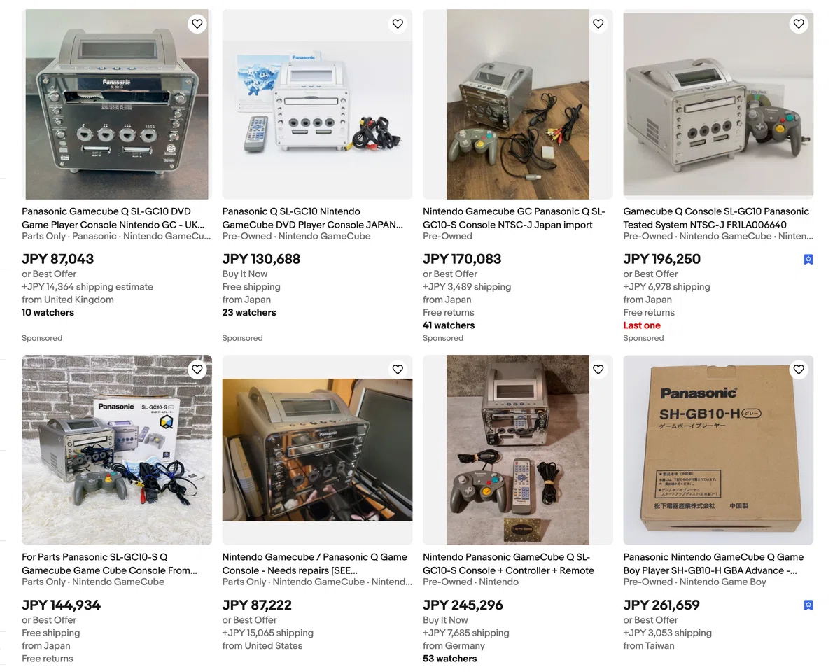 eBayで手を出して後悔した商品。ゲームキューブ互換機 
