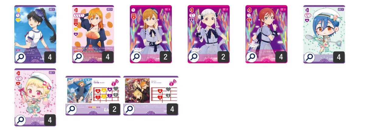 ラブカ】ハーフデッキ紹介: ハレルヤCatChu!｜ミウミ@ラブカ