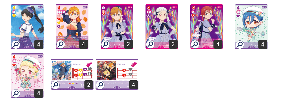 ラブカ】ハーフデッキ紹介: ハレルヤCatChu!｜ミウミ@ラブカ