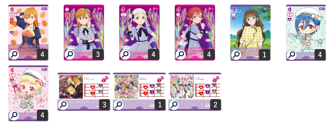 ラブライブ！ ラブカ Catchu! デッキ ラブカ】ハーフデッキ紹介: ハレルヤCatChu!｜ミウミ@ラブカ