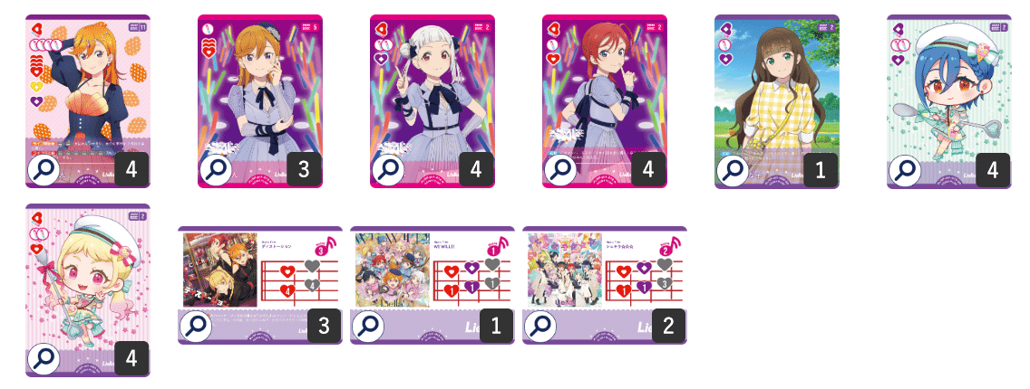 ラブカ】ハーフデッキ紹介: ハレルヤCatChu!｜ミウミ@ラブカ