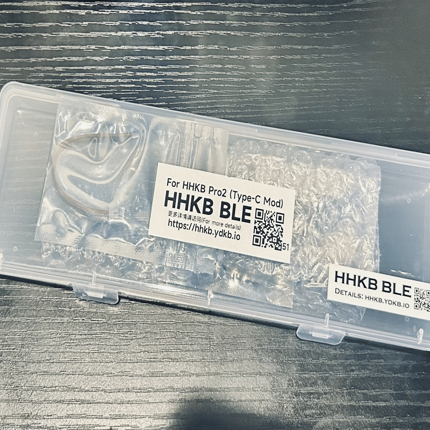 HHKB Pro2 BLE化カスタマイズ基板 HHKB Pro2 BLE化カスタマイズ基板 HHKB Pro2をさくっとBT化してみた