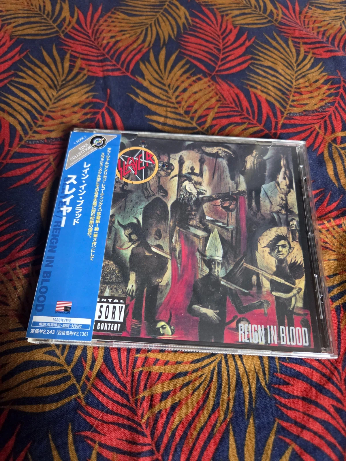 私の好きなアルバム其の100[スラッシュメタル編]｜kei1diablo