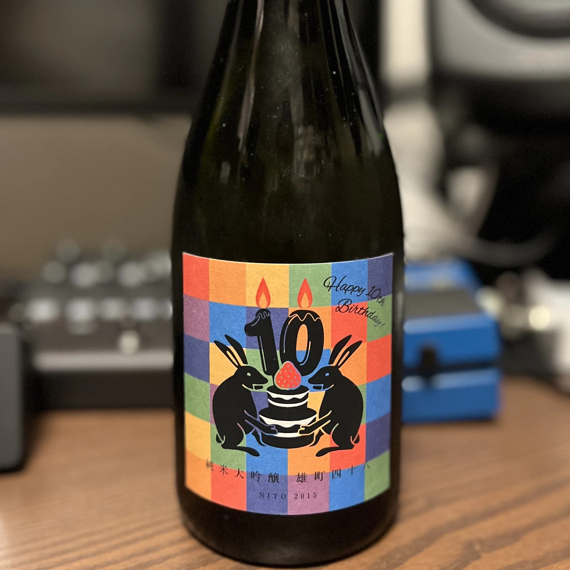 日本酒うまいよね！ 最近飲んだ酒を紹介するだけのnoteです「新政 紫八 