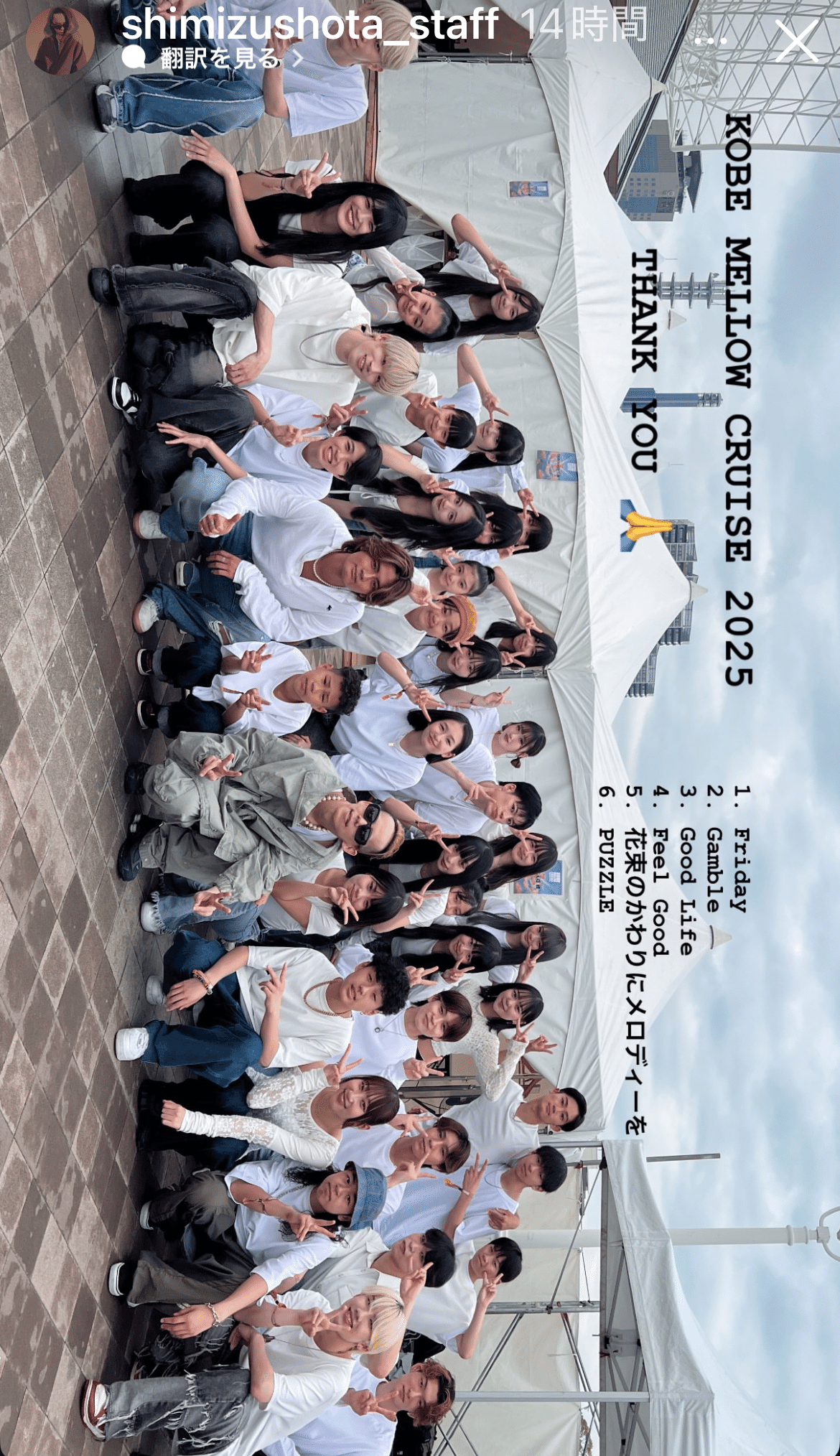 清水翔太 コンプリートセット 清水翔太 コンプリートセット Amazon.co.jp: Umbrella - 清水