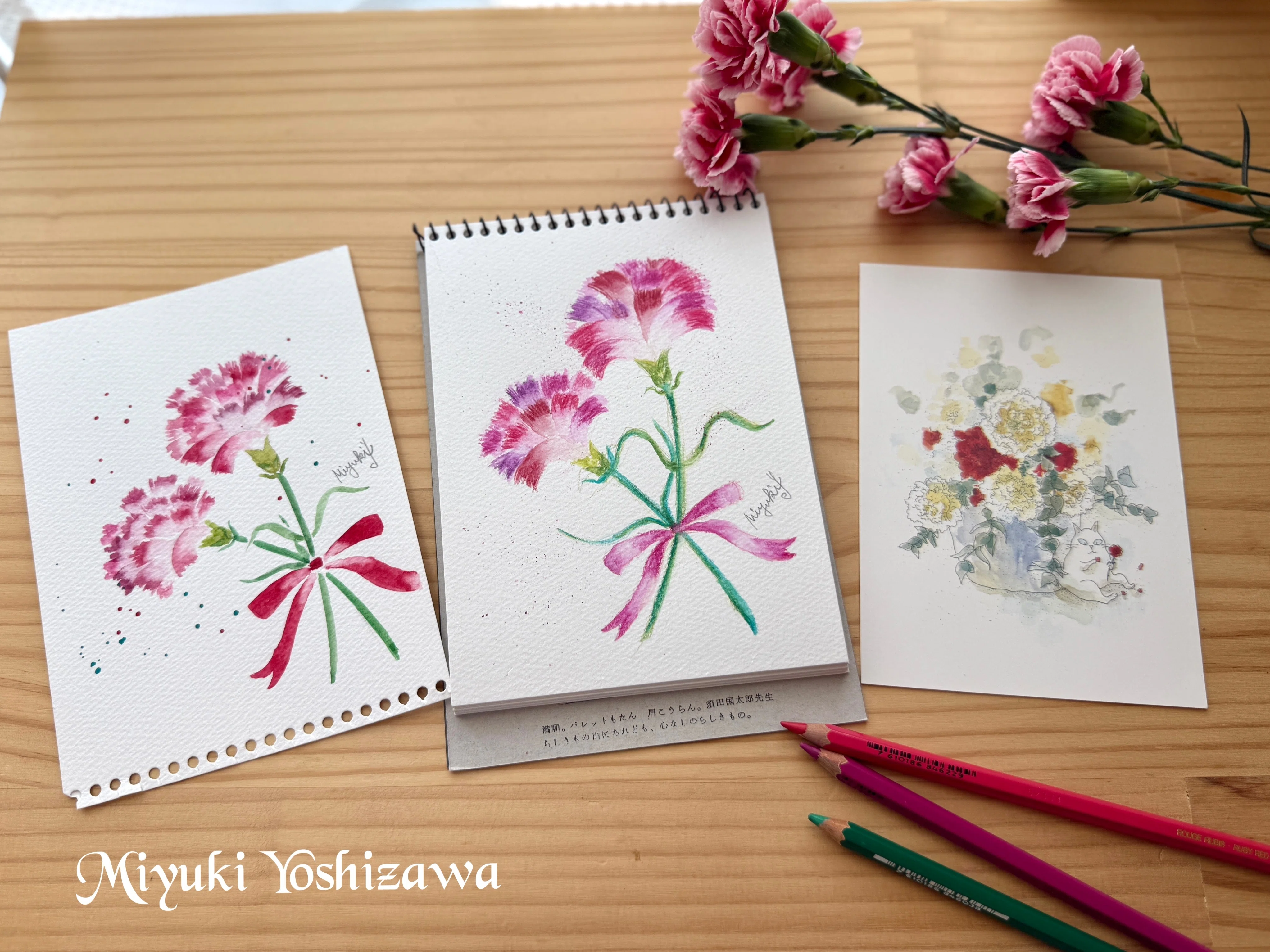 母の日・カーネーションを描いてみよう！｜吉沢深雪