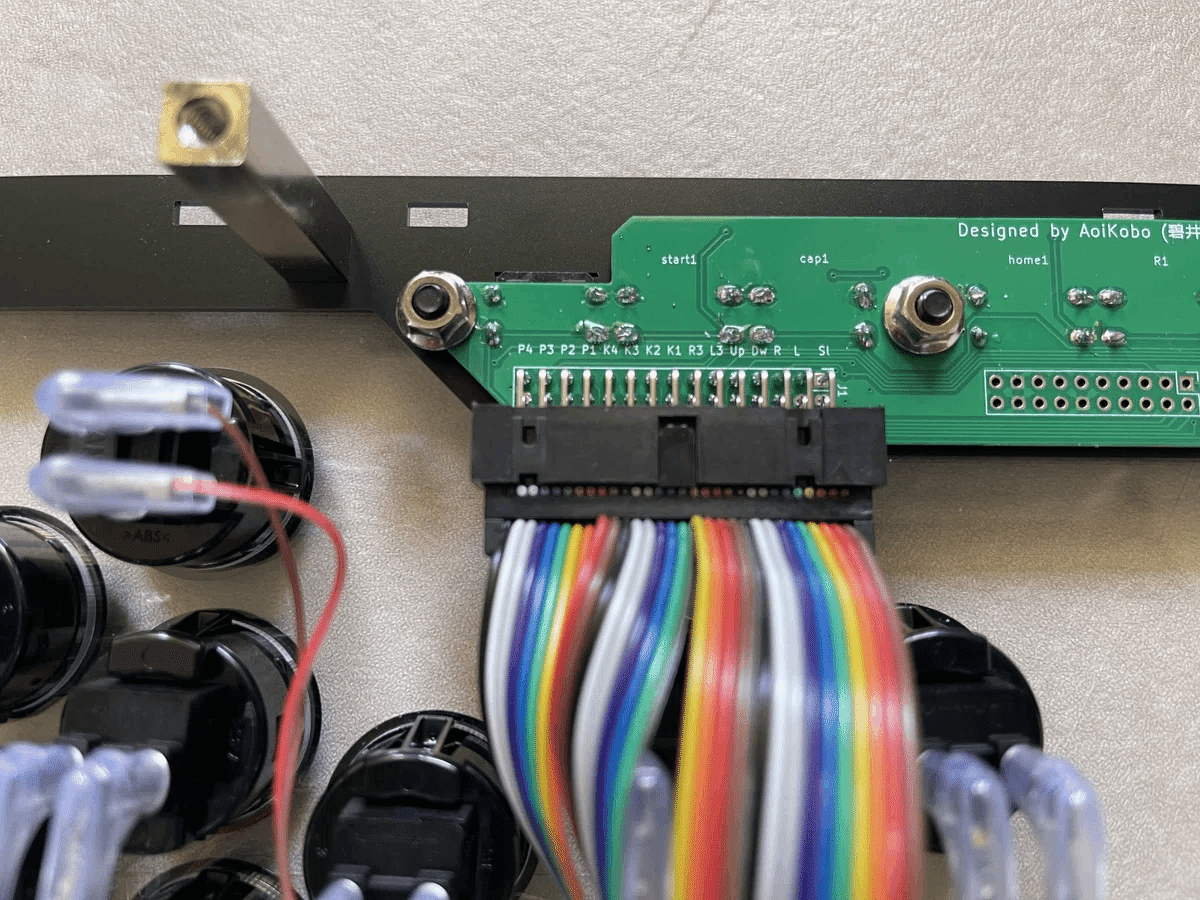 碧井工房JumpHack08-3rd-XL自作キット組み立て方法（2025年5月発売版