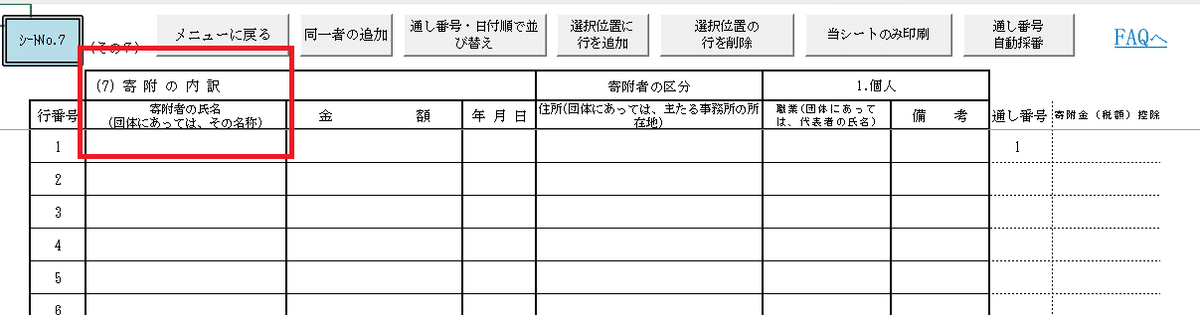 K*T様 複雑性と国際政治 相互連関と意図されざる結果 複雑性と国際政治 相互連関と意図されざる結果 新品本・書籍