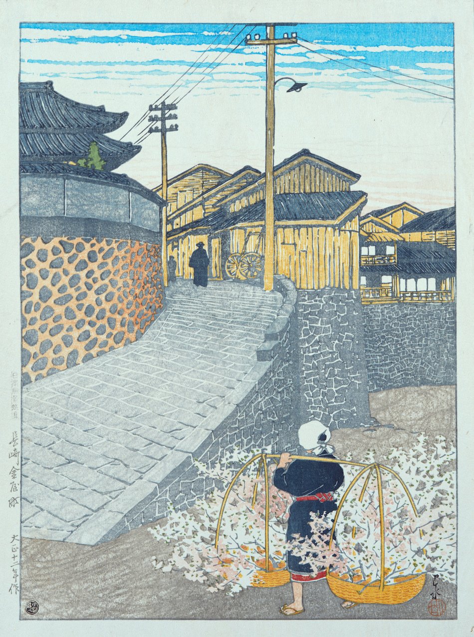 版画他写真の9点 Yahoo!オークション - 【正規】未開封（新品）村上隆 版画「分岐