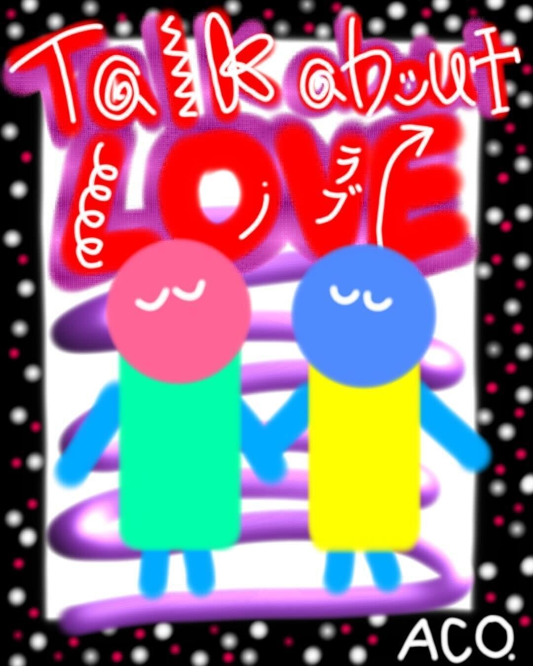 富士山 Mt.Fuji 書家：野原神川ガラスオブジェ 手書き