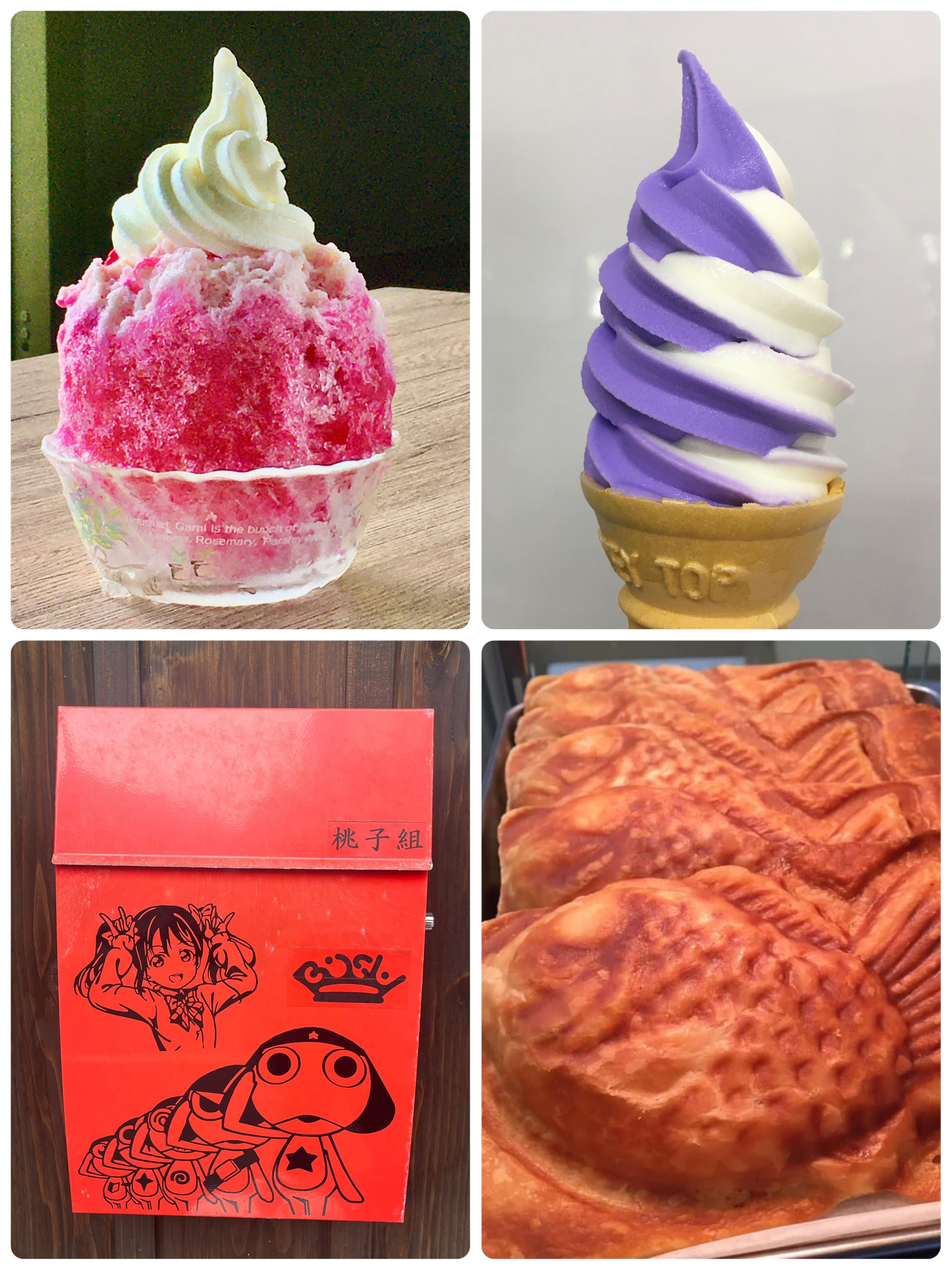 氷の溶ける音　モモコグミカンパニー　新品未使用 縁あって、モモコグミカンパニーさんの詩集『氷の溶ける音』発刊記念