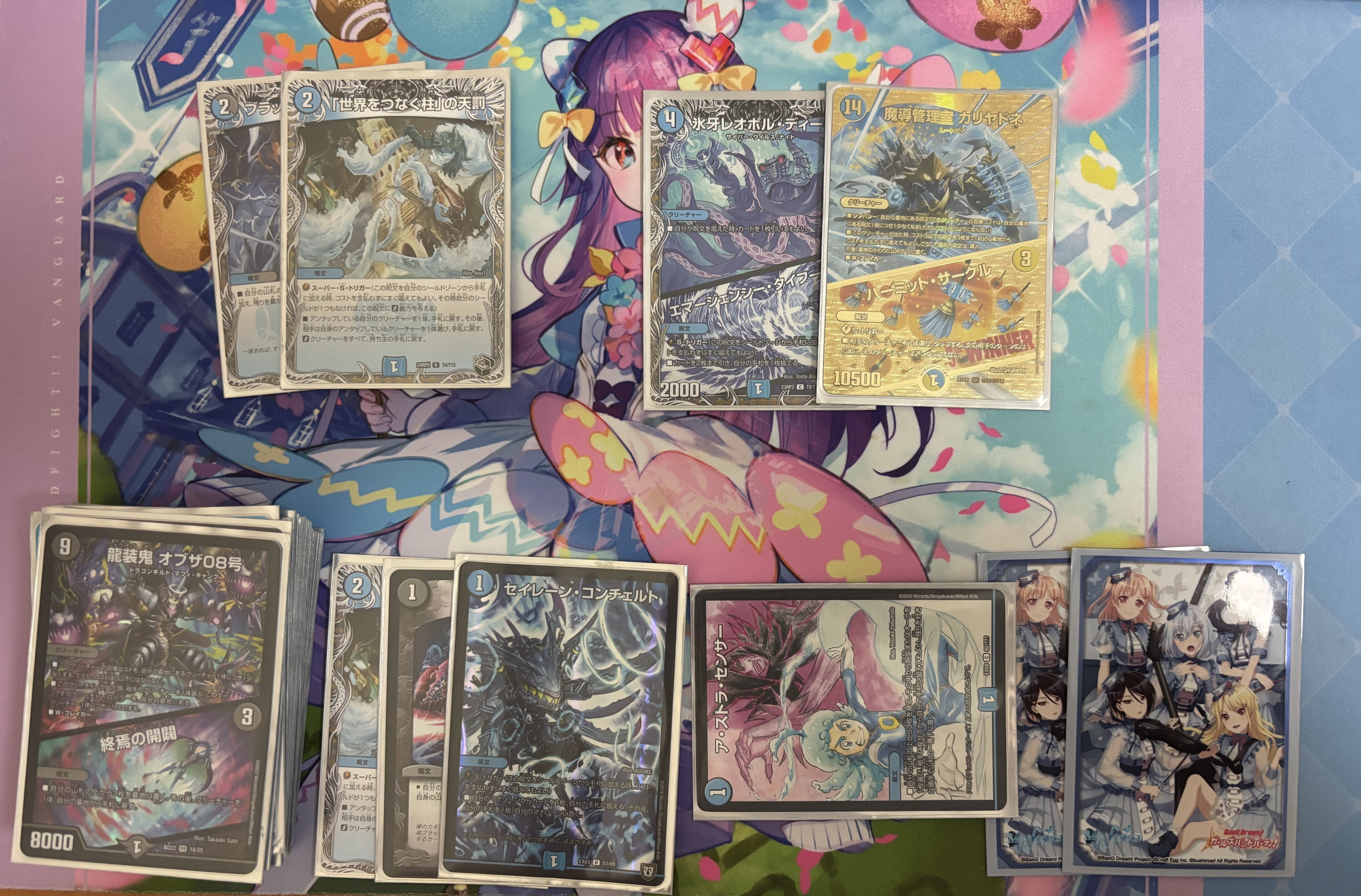 カリヤドネループ デッキ 高レート 2025年最新】カリヤドネ デッキの人気アイテム - メルカリ