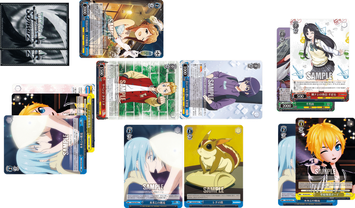 決意のグレイ　生きる理由　レドの笛　ヴァイス ヴァイスシュヴァルツ　スタンダード 決意のグレイ 生きる理由 レドの笛 ヴァイス ヴァイス