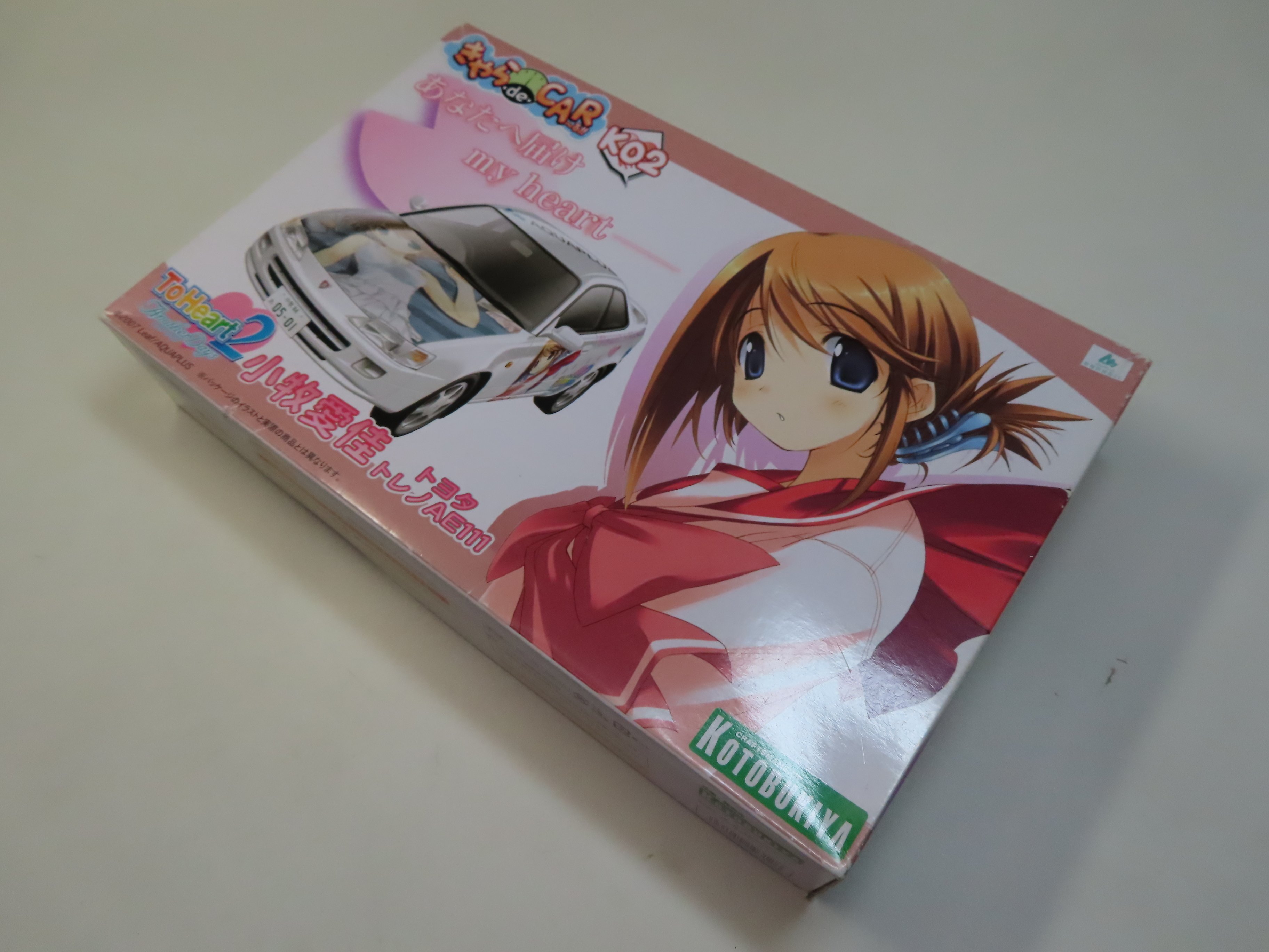 【21日まで】 Tohraトーラ　おまけ clam chowder day🤍 (一瞬地下鉄のｱﾚに見えたのは内緒🤫)