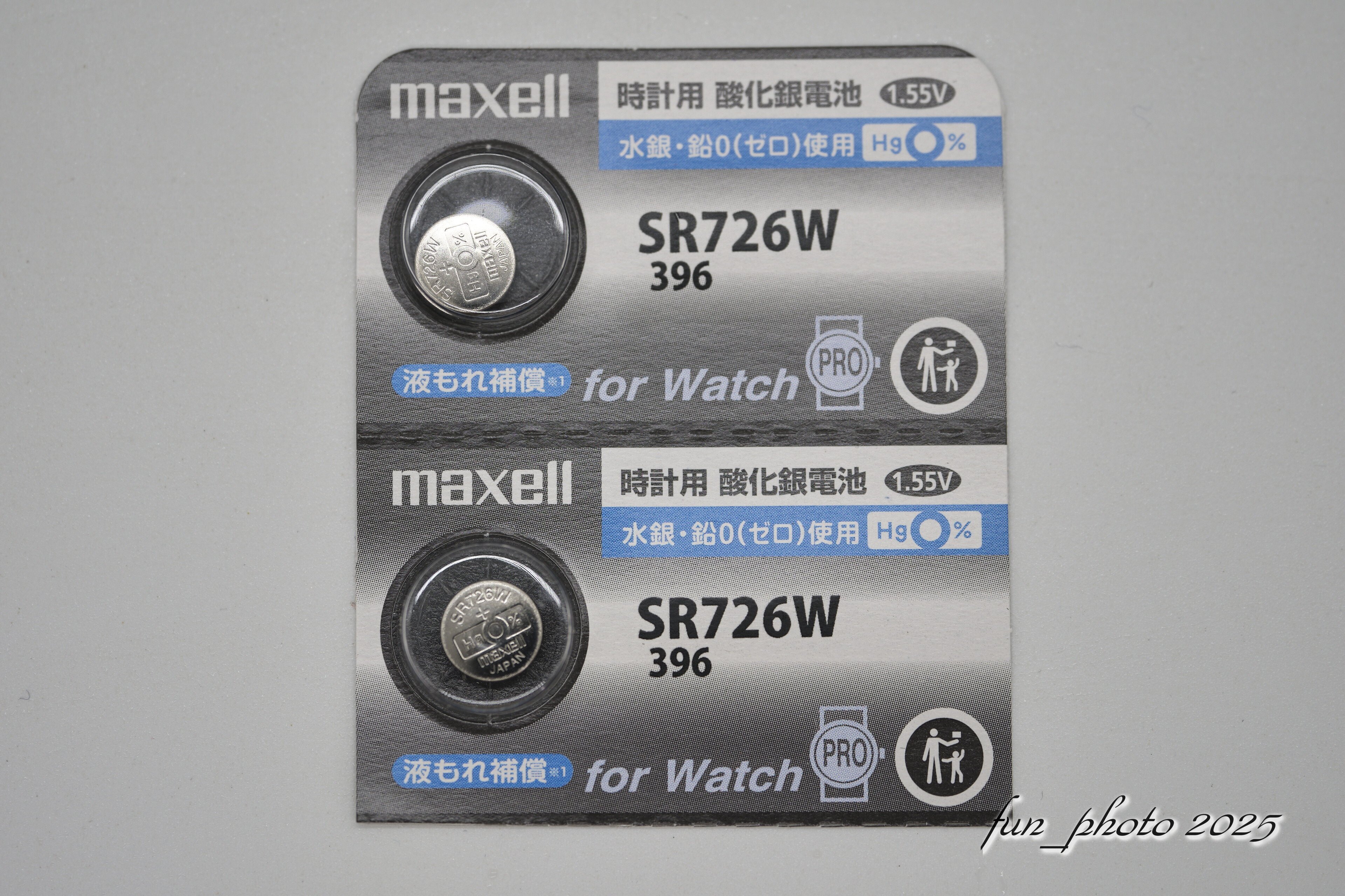 G-SHOCK GA-2000 電池交換 と SIGMA 70mm F2.8 DG MACRO ➁