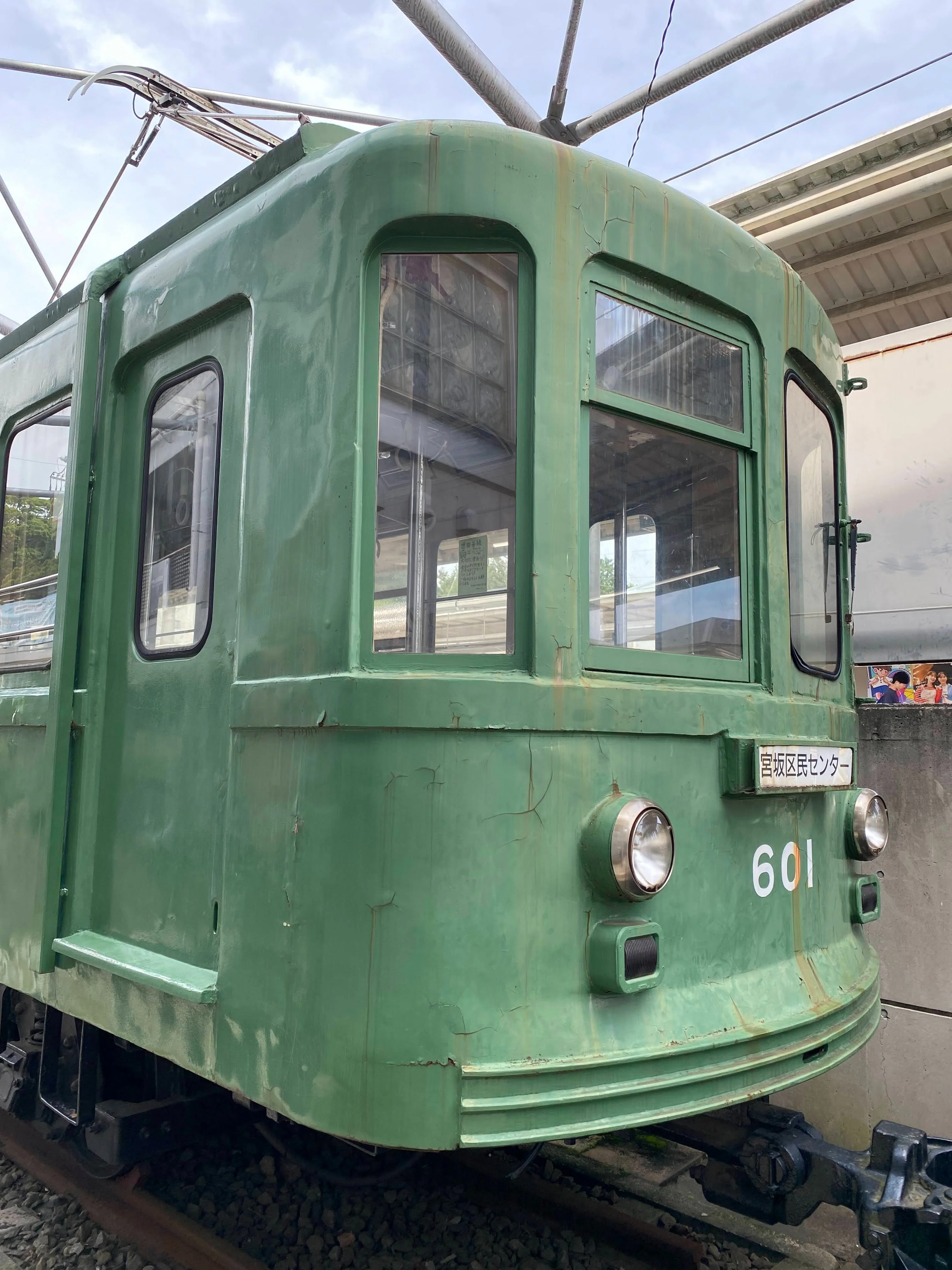 世田谷線おもしろスポット④／江ノ電601号｜JK1VME / せたがやTK807