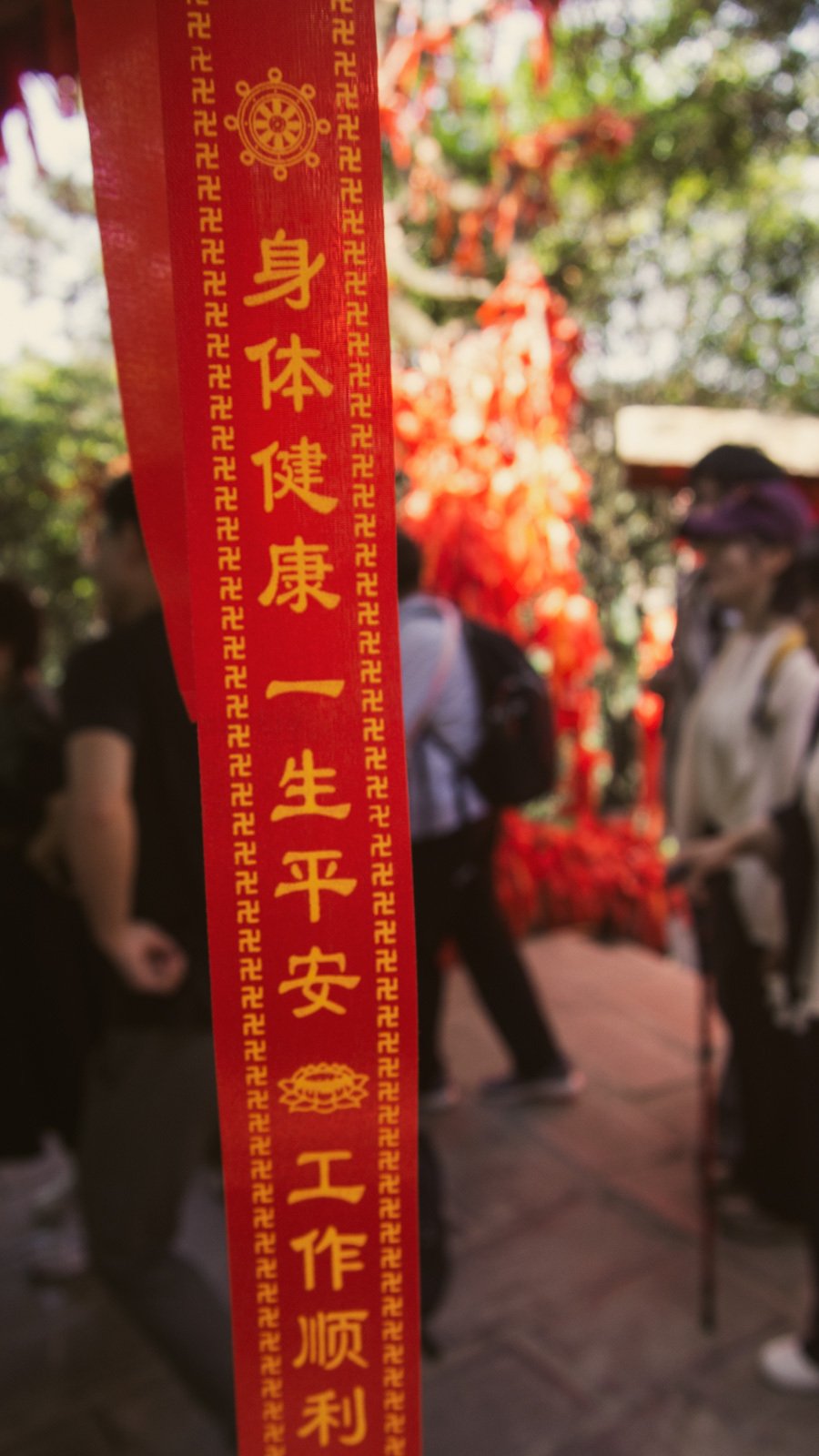 中国旅行記① | 張家界 ちょっとだけマカオと深圳｜ふかパン