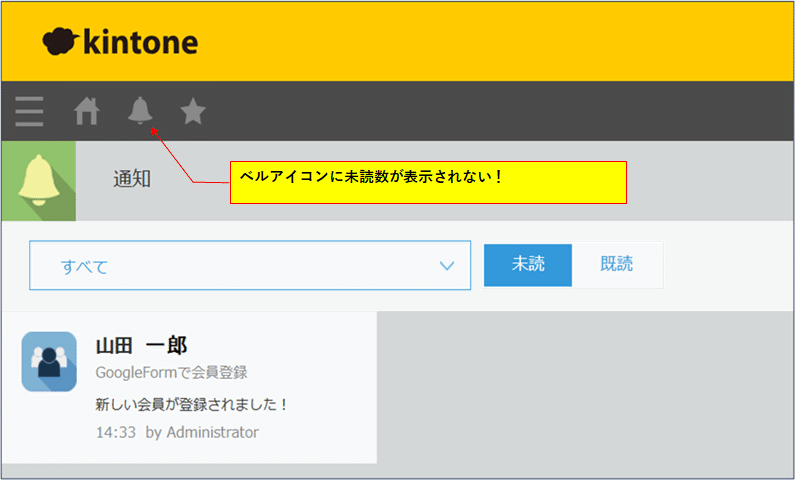 専用　コメントの通り追加あり GX-Works3】コメントの書き方とデバイスコメント表示の裏ワザ