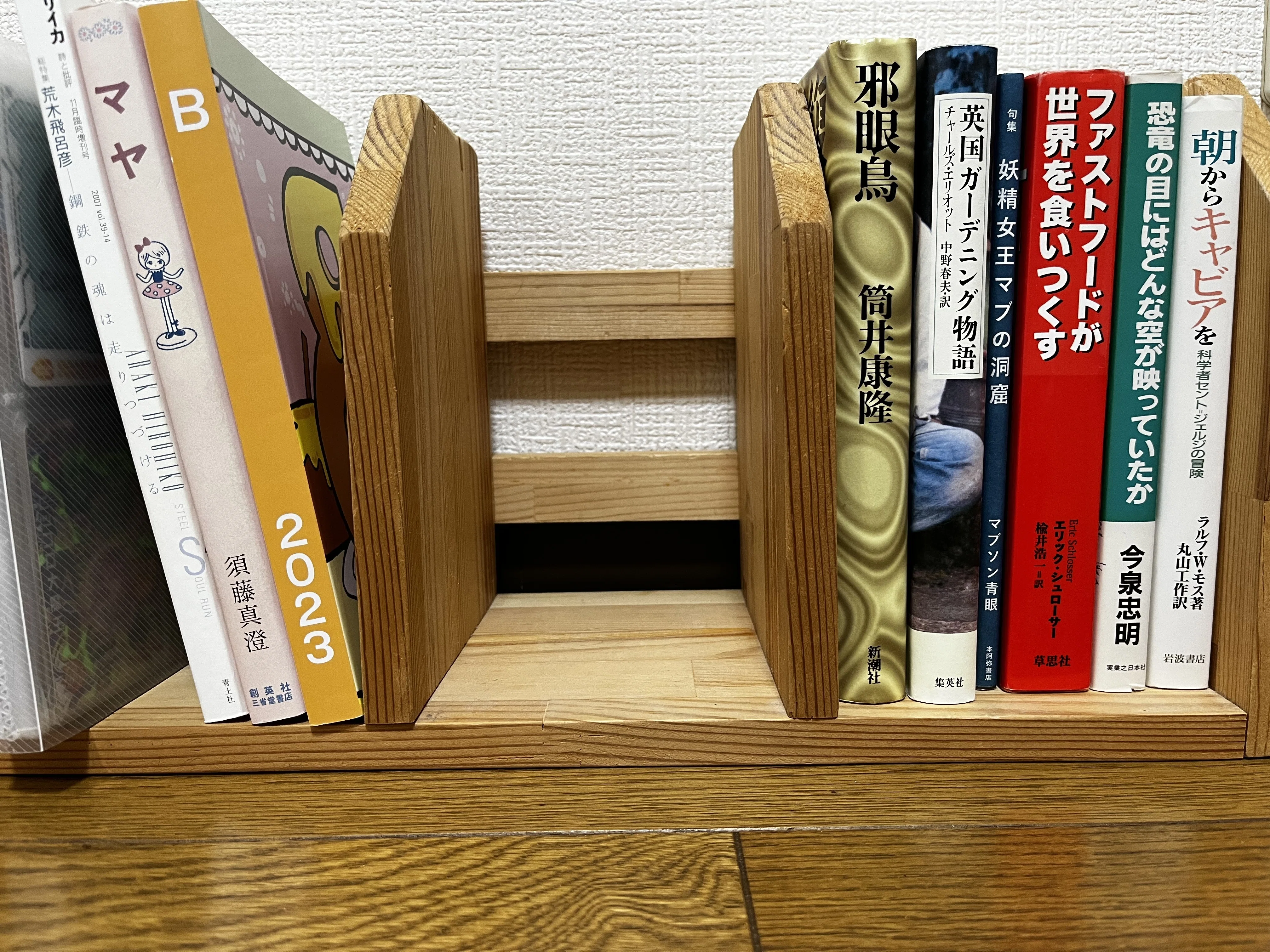 ⚠️11月16日で処分します⚠️ 本棚 本棚：本棚：｜冬不純黄昏