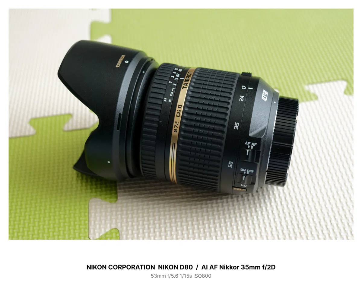 選んだ一枚から【3】貸出中のタムロン17-50mmと35mm、名コンビが帰っ 