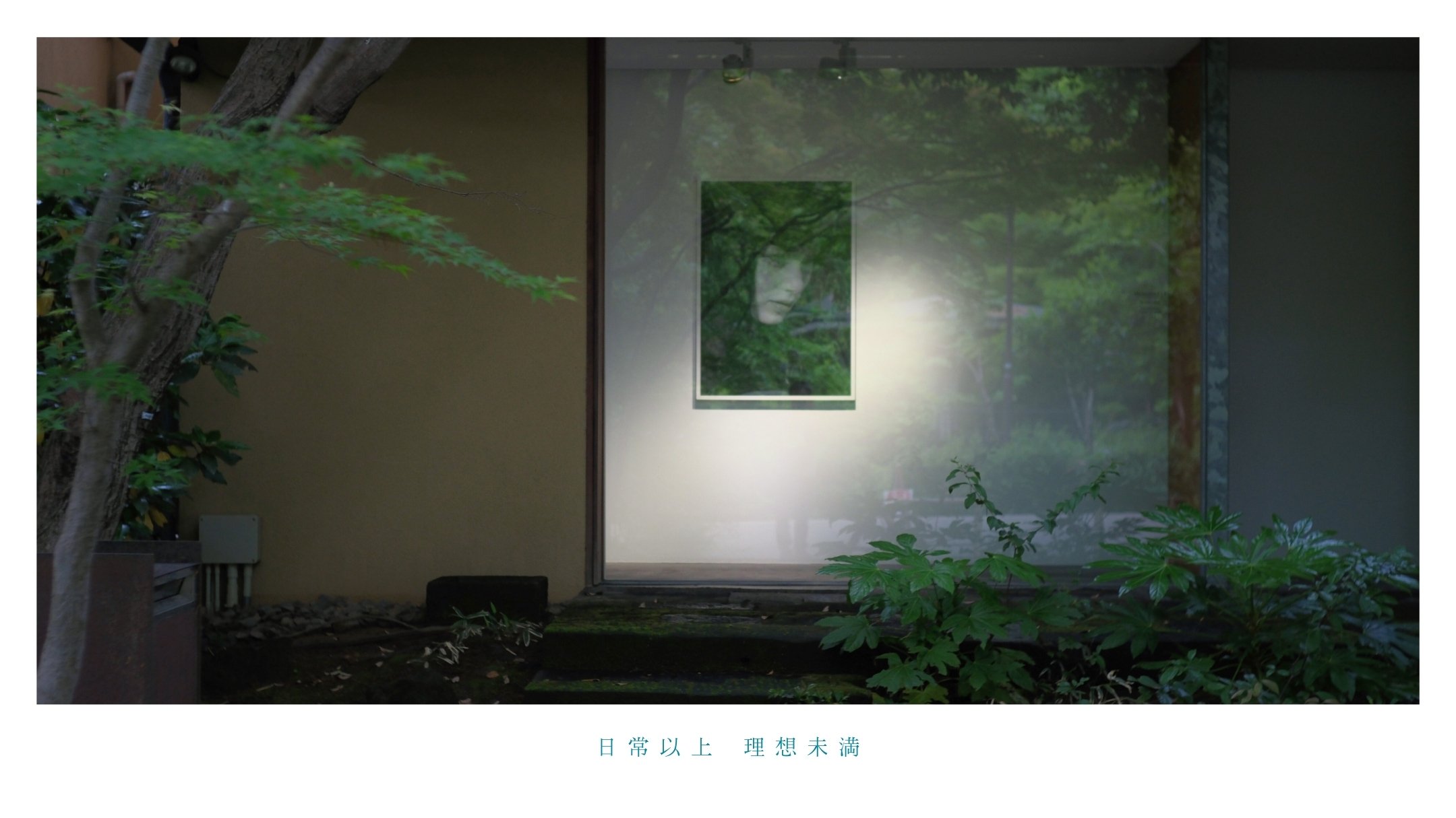 岩波世界の美術　20冊（写真をご参照下さい） 岩波世界の美術 20冊（写真をご参照下さい） 本