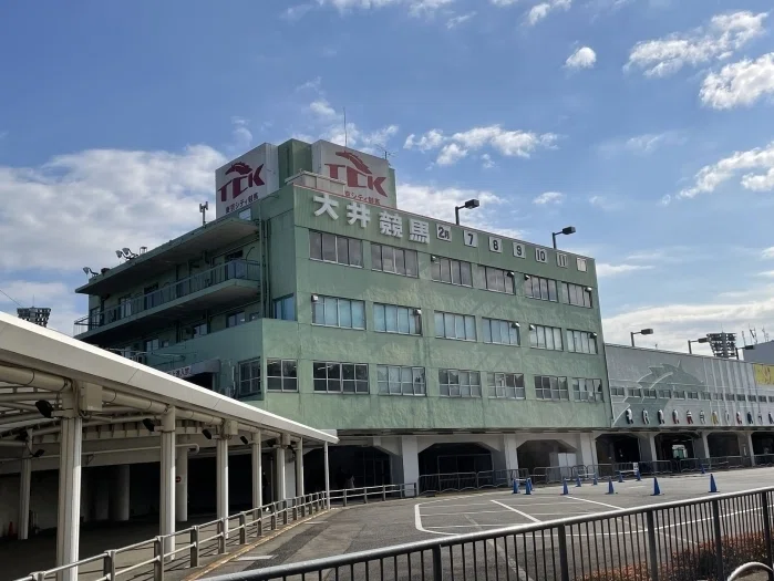 大井競馬場正門