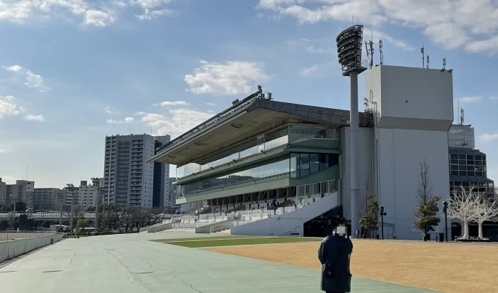 大井競馬場4号スタンド