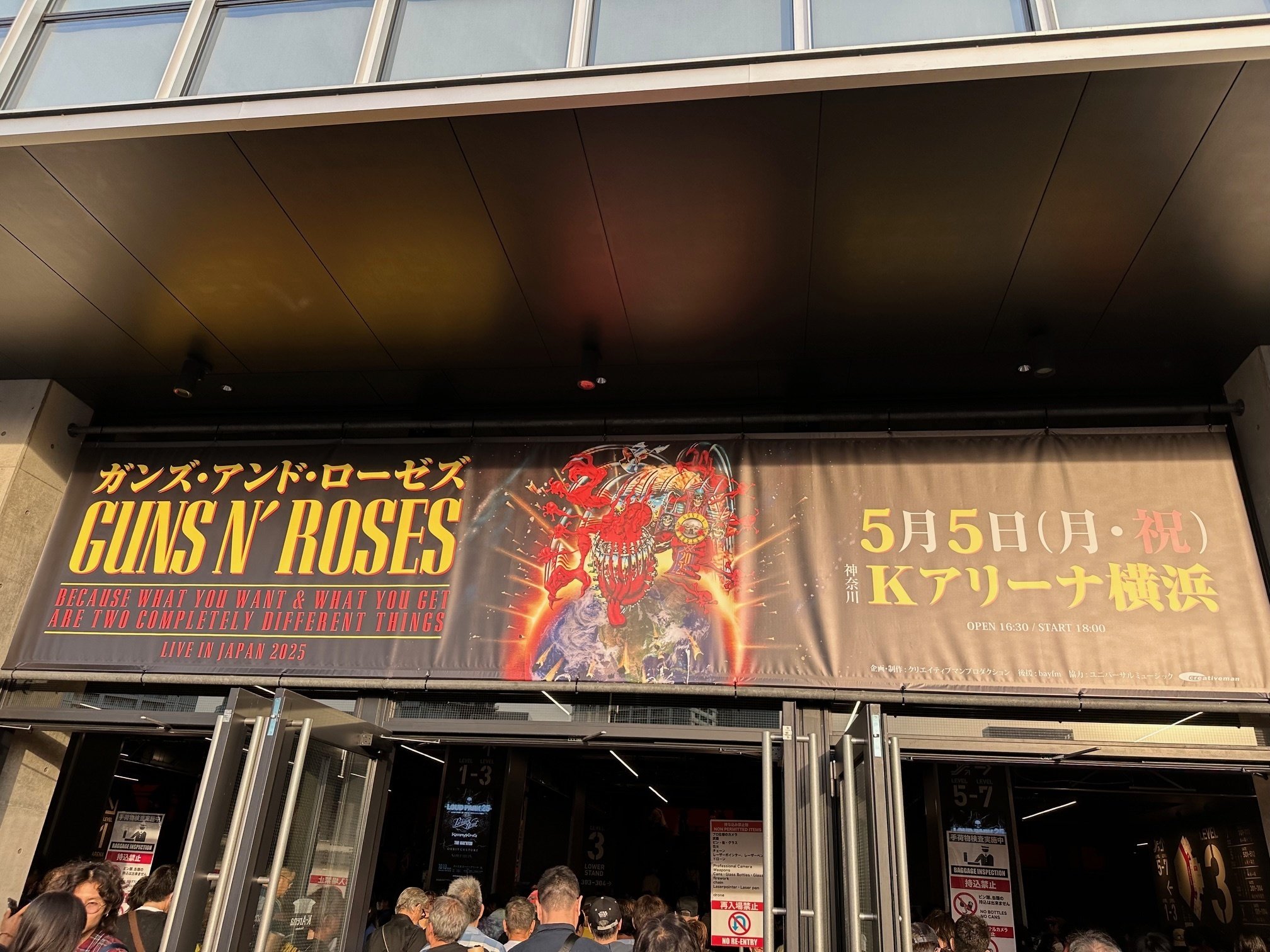 GUNS N’ROSES 2025 ジャパンツアーライブ会場限定 ポスター It's so good to be back in Japan! Yokohama, see you tonight