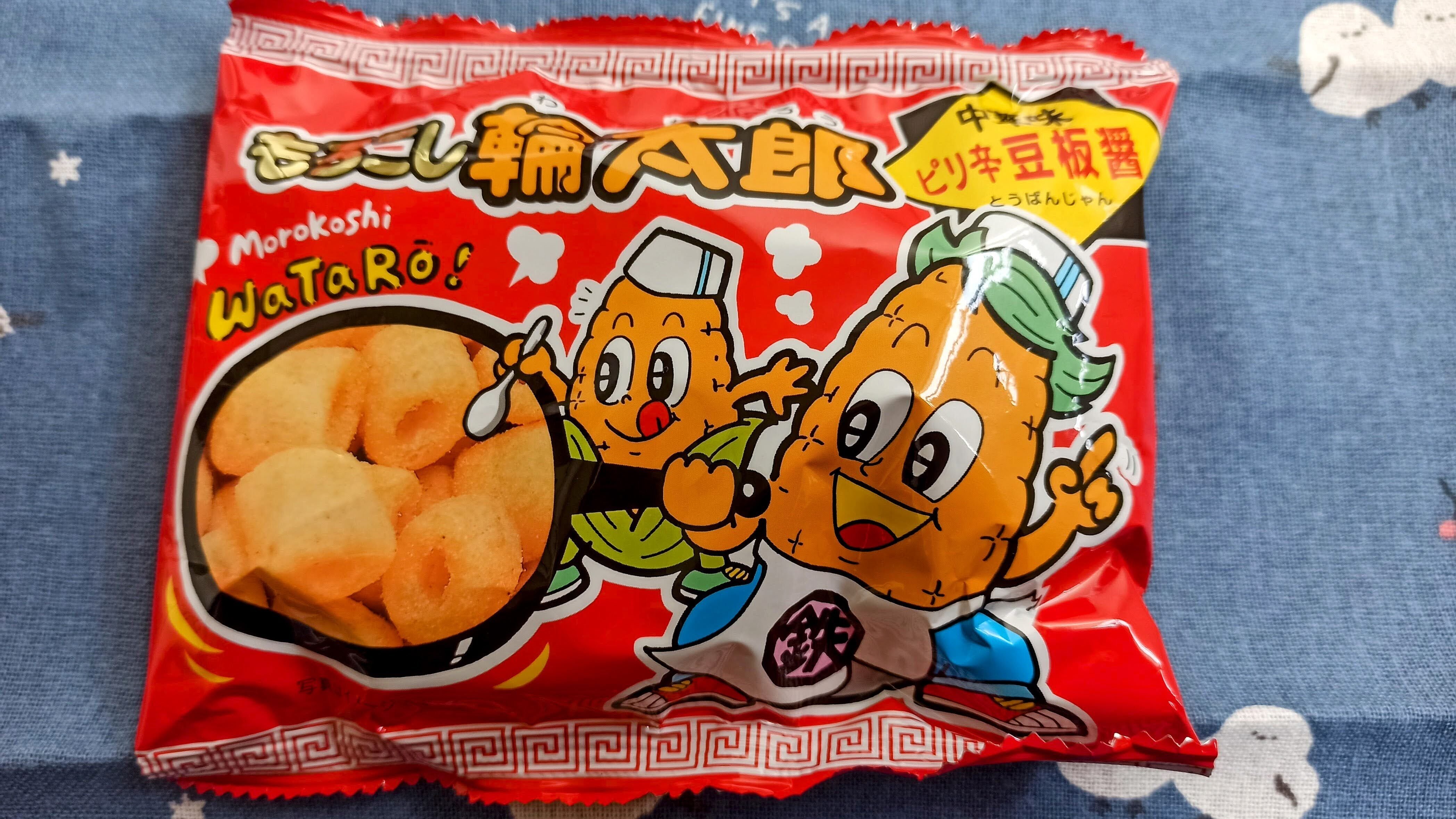 C005 masa様　ヒゲタ醤油 看板 オレンジ 廣田硝子｜醤油さし 復刻醤油差し 亀甲 古代色 垂れない 液だれ