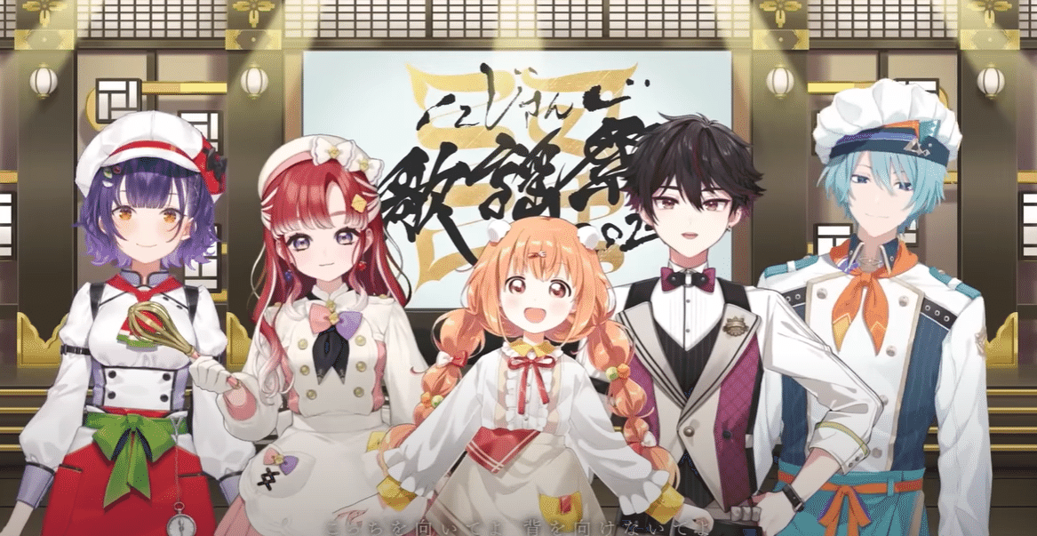 Speciale スイパラ 酒寄颯馬 にじさんじ】新人グループ“Speciale”酒寄颯馬が初配信！ FPS自信
