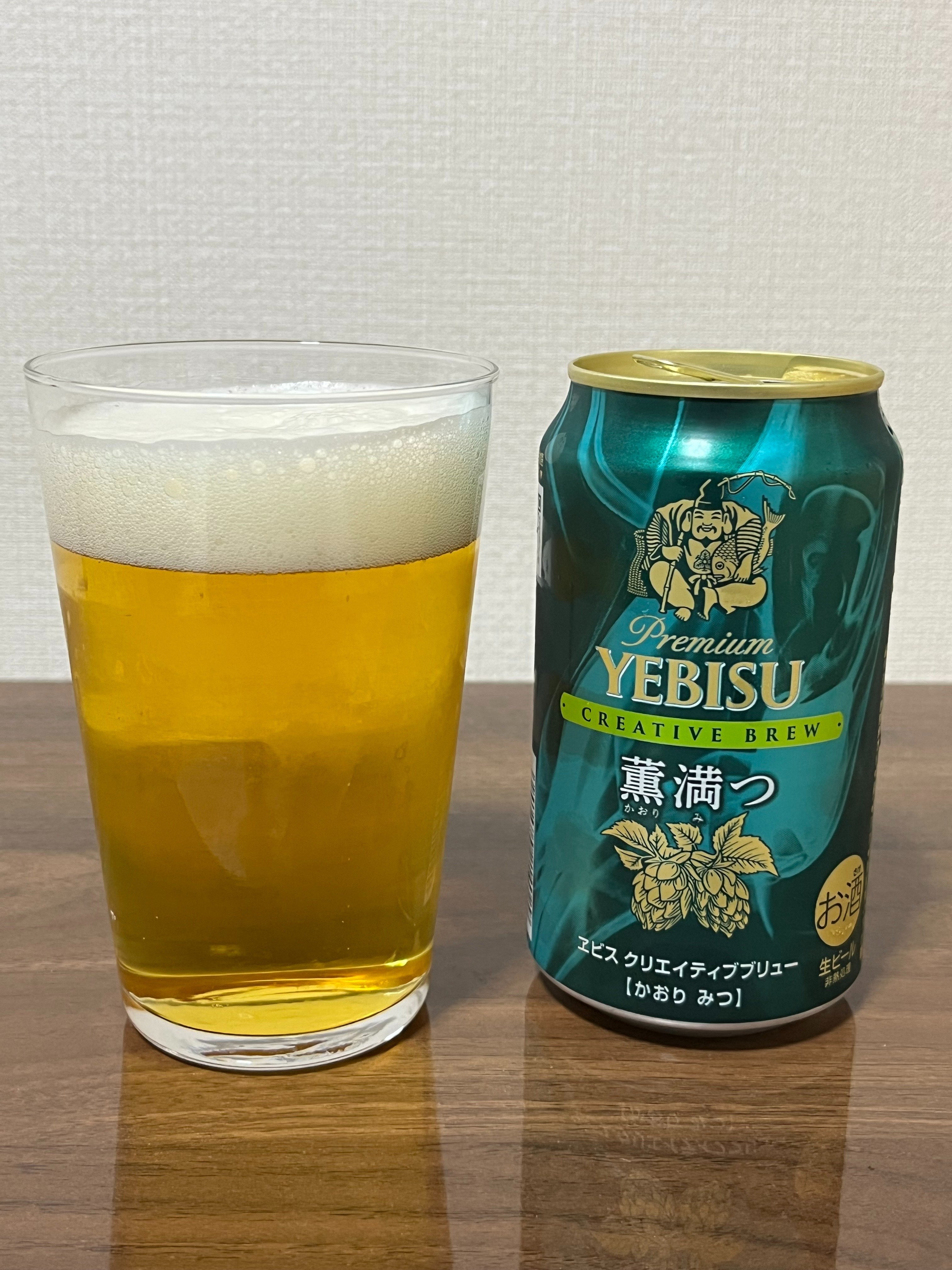 プレミアム ヱビス クリエイティブブリュー 薫満つ 30本セット プレミアム ヱビス クリエイティブブリュー 薫満つ 30本セット