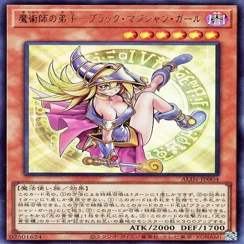 光の黄金櫃】メモ2025.5※『滅び』登場前｜よしえし(10rakluck)