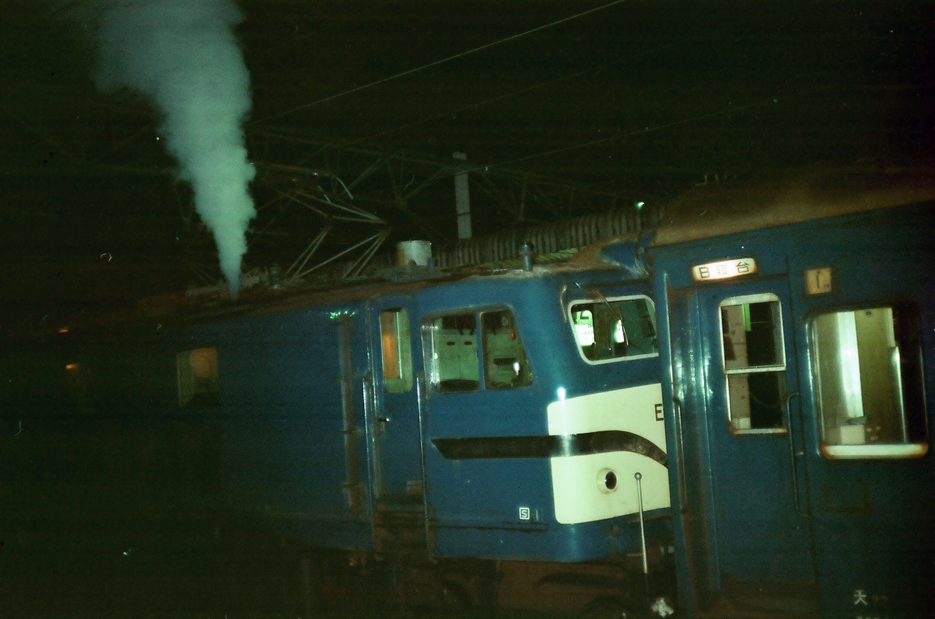 15歳の冬。はじめて乗った寝台車は鈍行列車〜紀勢本線はやたま号（1983