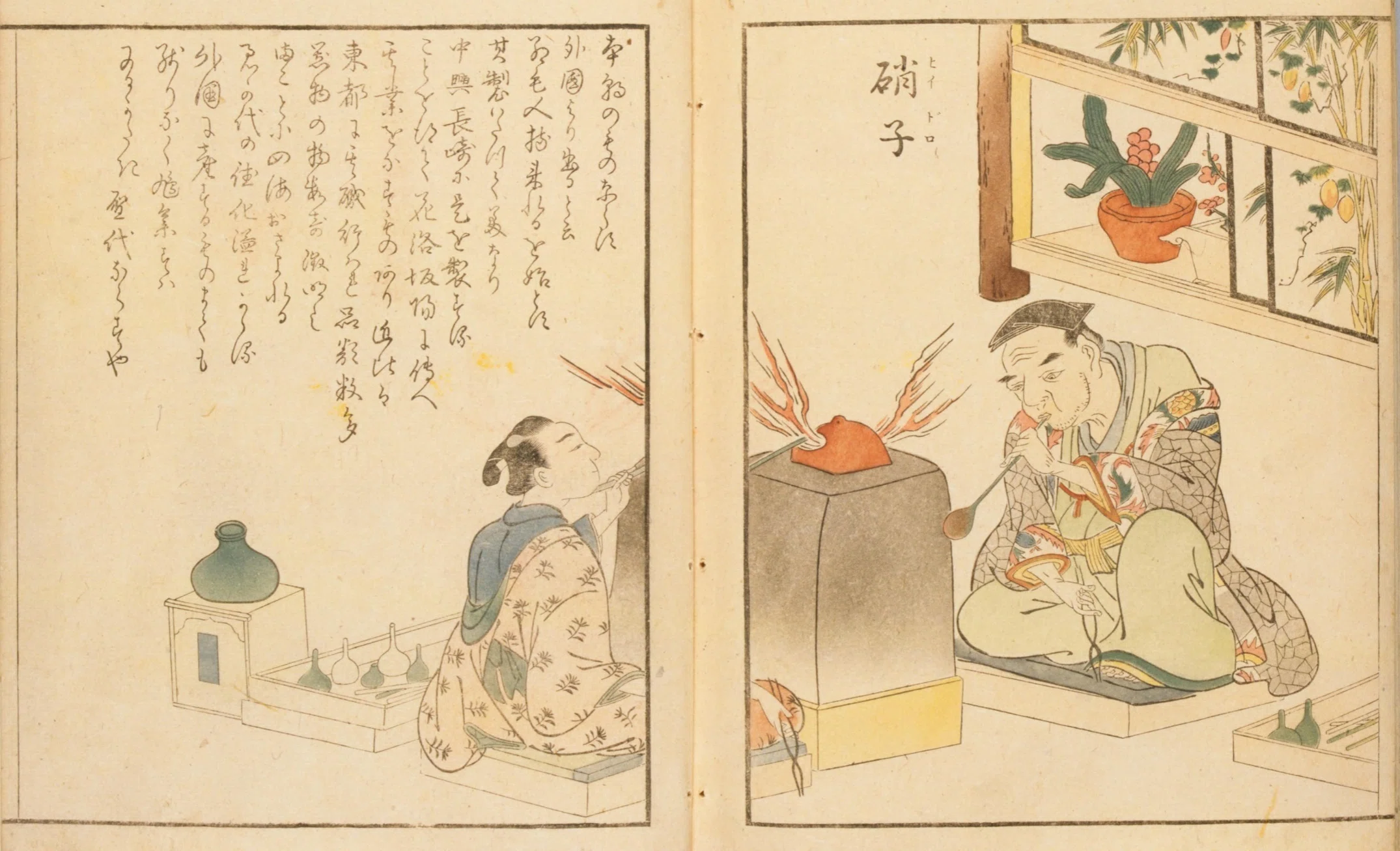 中国古美術 清時代 広彩 人物文 開光人物 草花文 五彩 人物故事時代物 絵皿 職人図鑑】彩画職人部類（15）硝子（びいどろ）｜mominaina