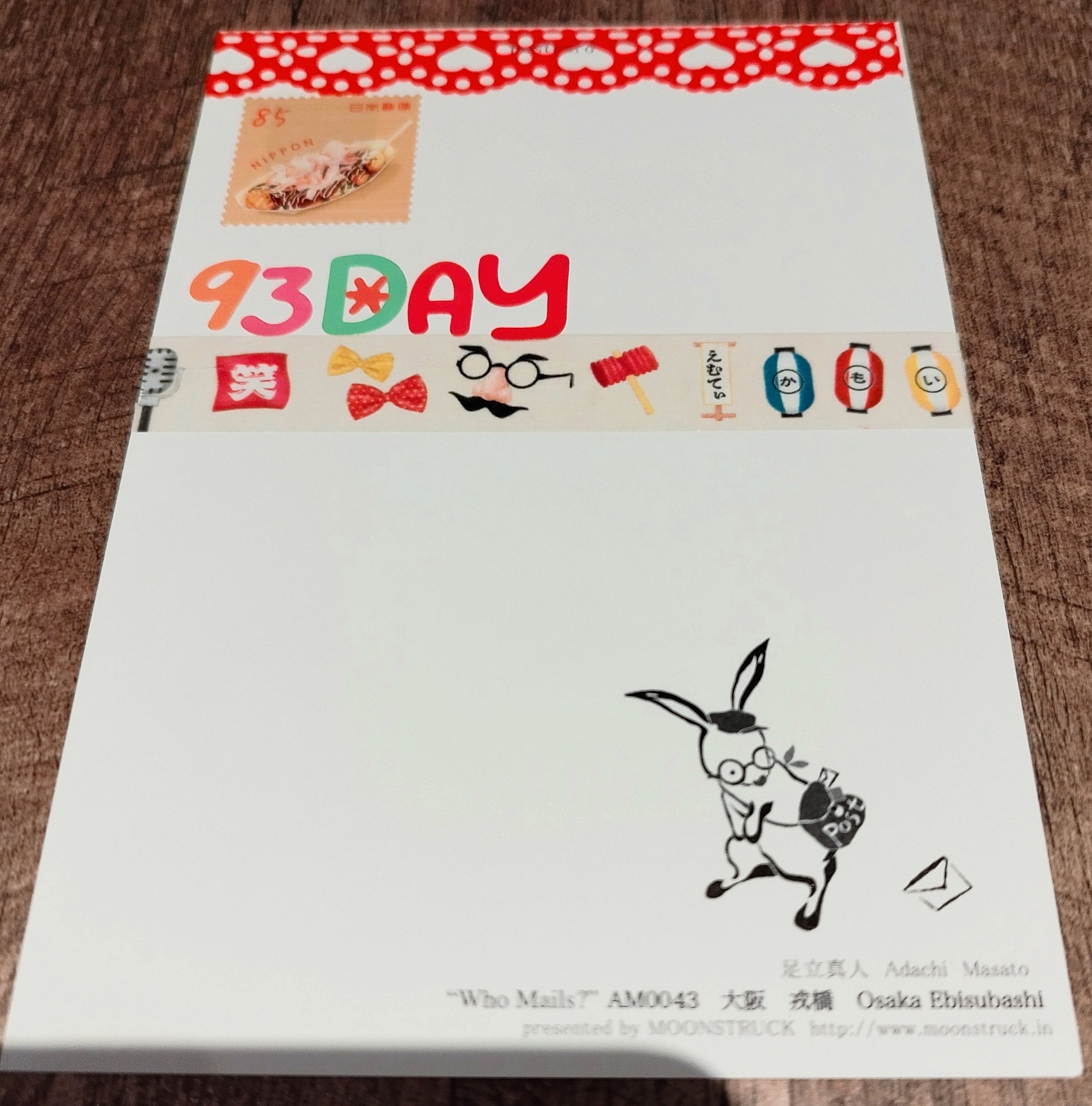 C105　Wiedersehen Feiern　新刊　ポストカード付き C105 Wiedersehen Feiern 新刊 ポストカード付き 【公式通販】