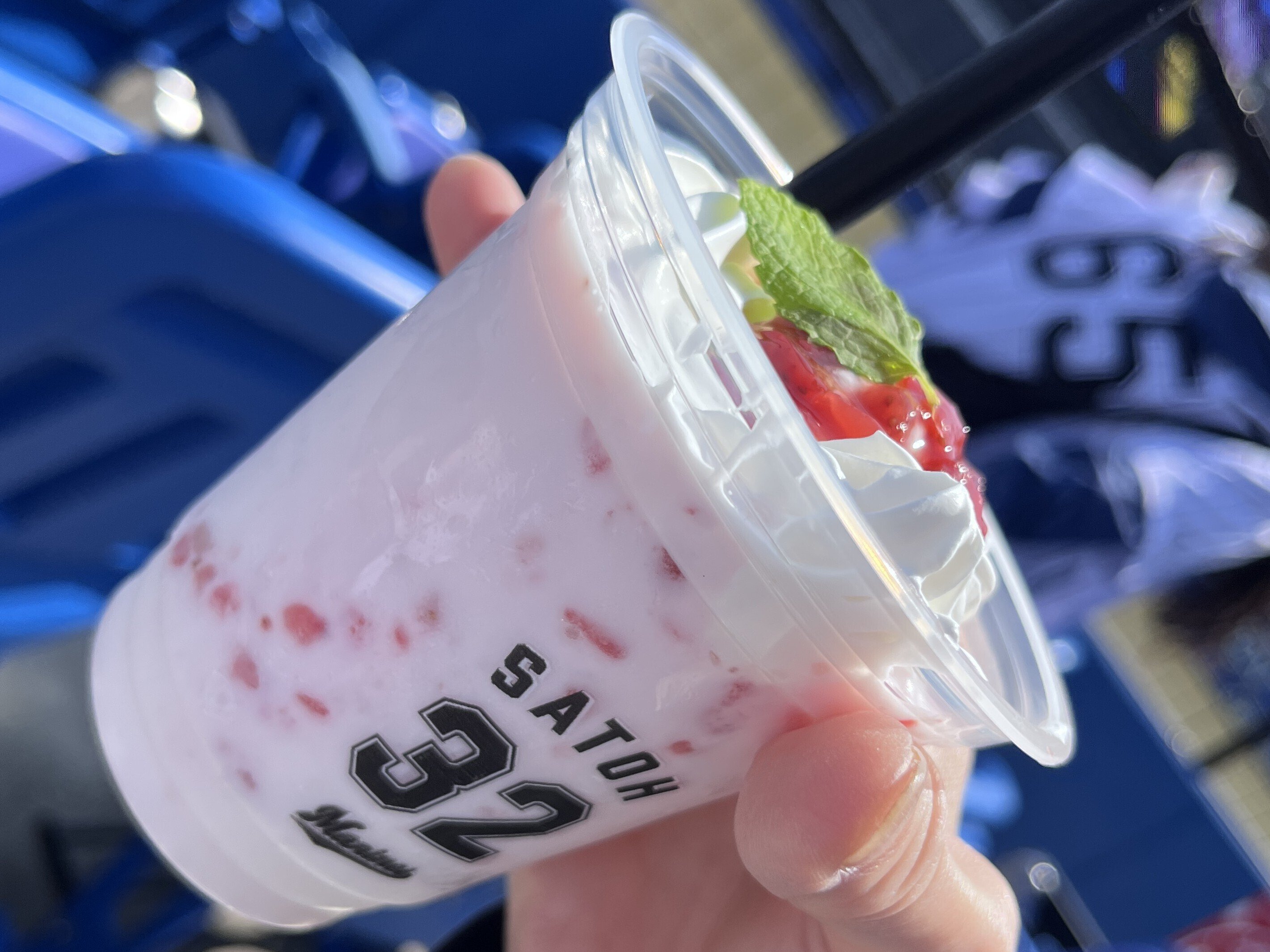 雪見だいふく 10/14〆 ロッテ 雪見だいふく (@yukimi_lotte) / Posts / X