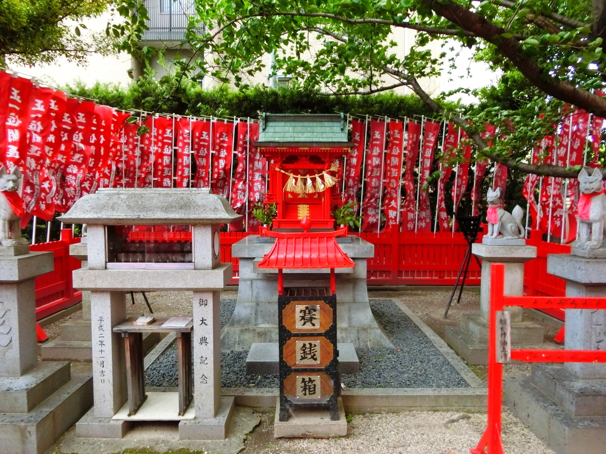 【中古】古代の神社造営 西暦110年創建岡崎最古「菅生神社」家康25才で開運厄除祈願はヤマト