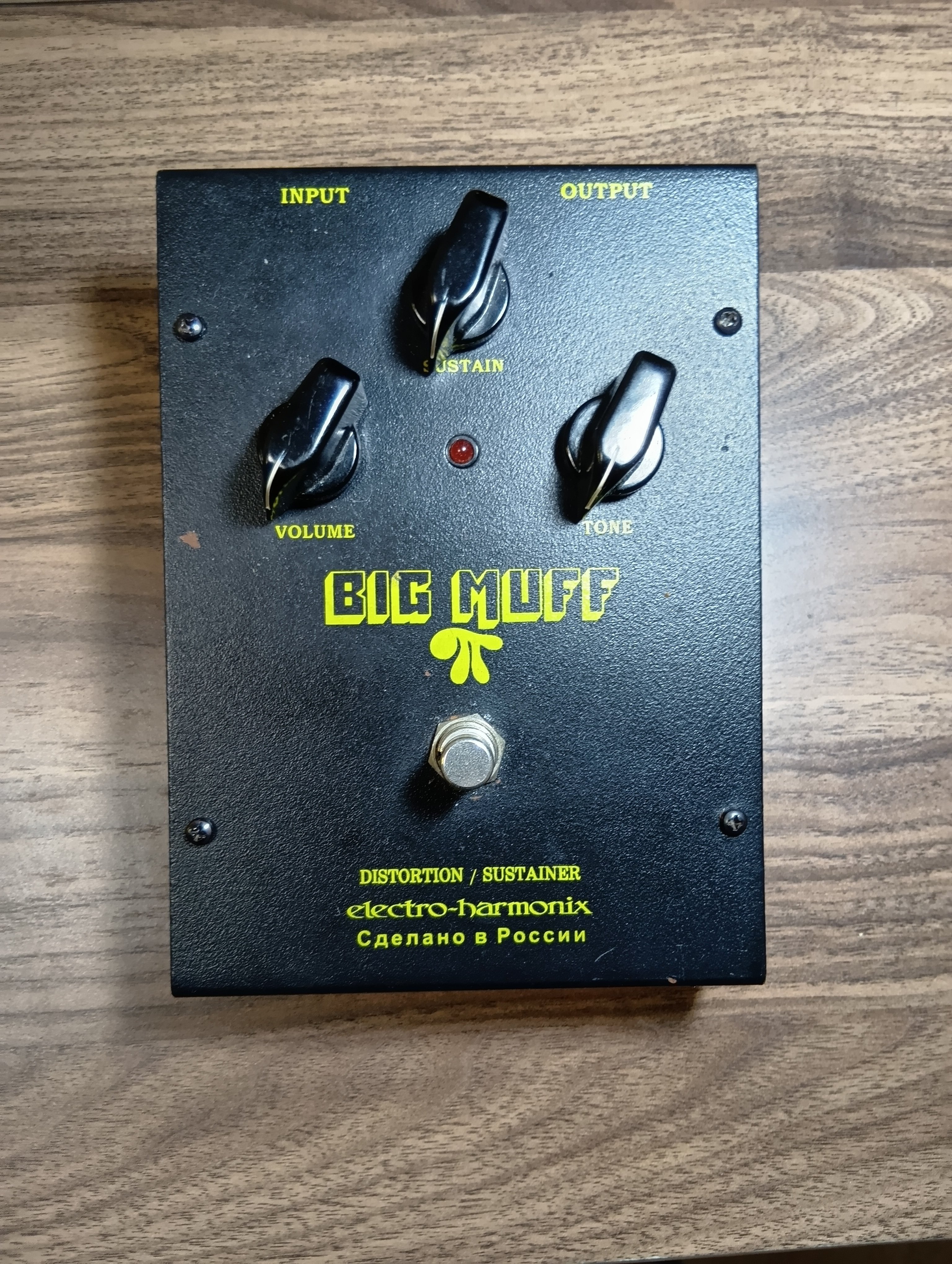 Electro-Harmonix Big Muff Russia ジャンク 1990s Electro Harmonix Black Russian Big Muff V7 Fuzz Guitar