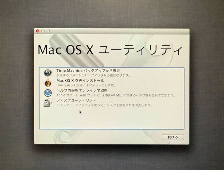 (発送日数変更)中古 Mac mini (Mid 2011) Mac mini 2.0GHz (Mid 2011) | mac of all trades